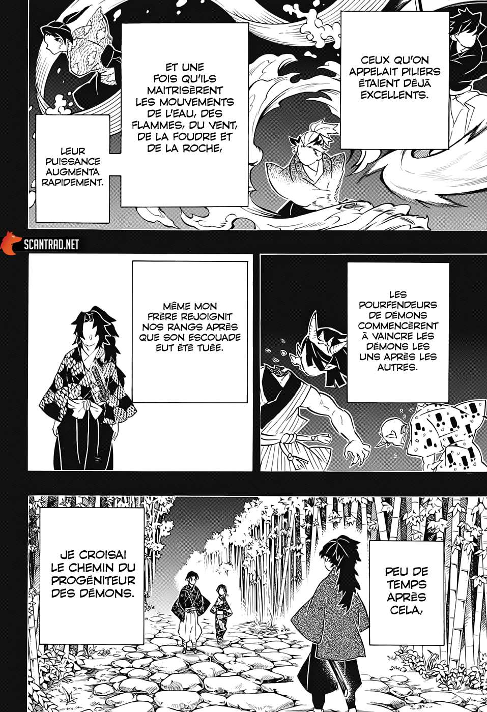  Kimetsu No Yaiba - Chapitre 186 - 17