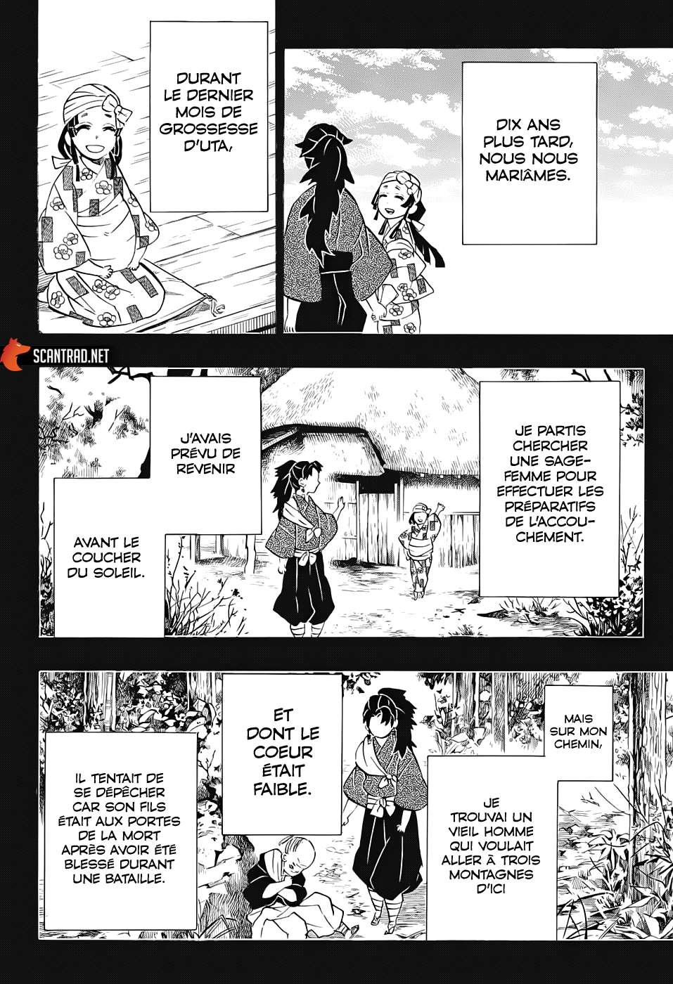  Kimetsu No Yaiba - Chapitre 186 - 13