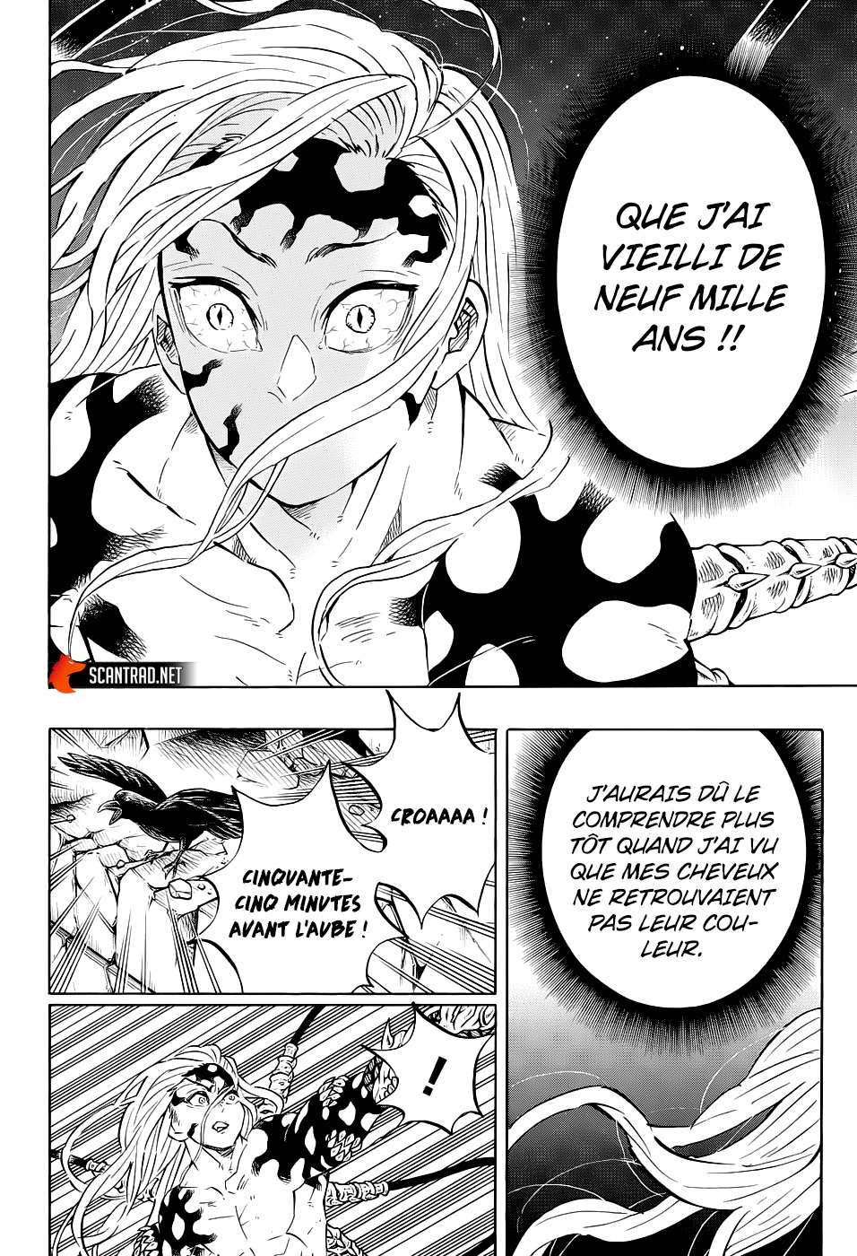  Kimetsu No Yaiba - Chapitre 193 - 18