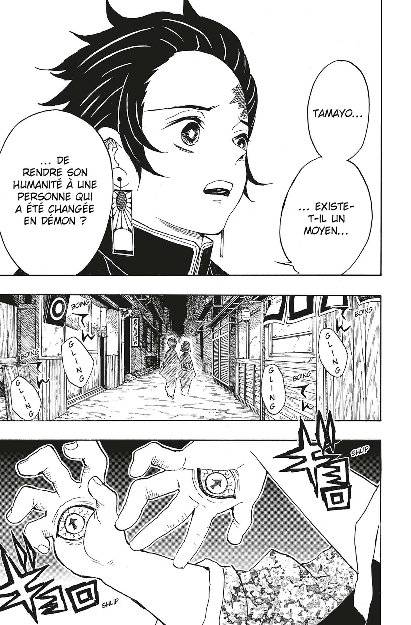  Kimetsu No Yaiba - Volume 2 - 155