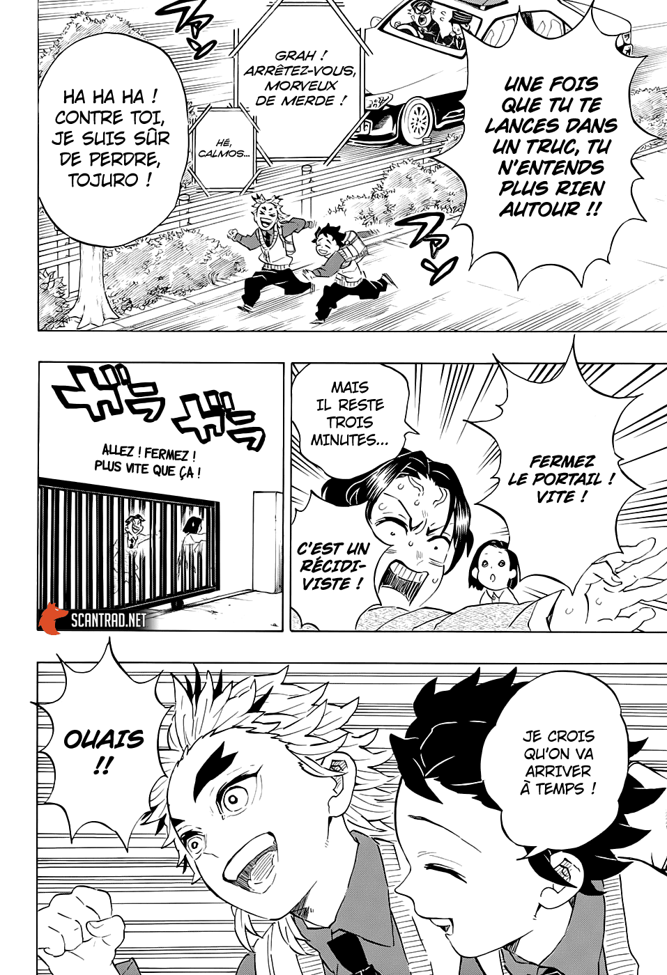  Kimetsu No Yaiba - Chapitre 205 - 20