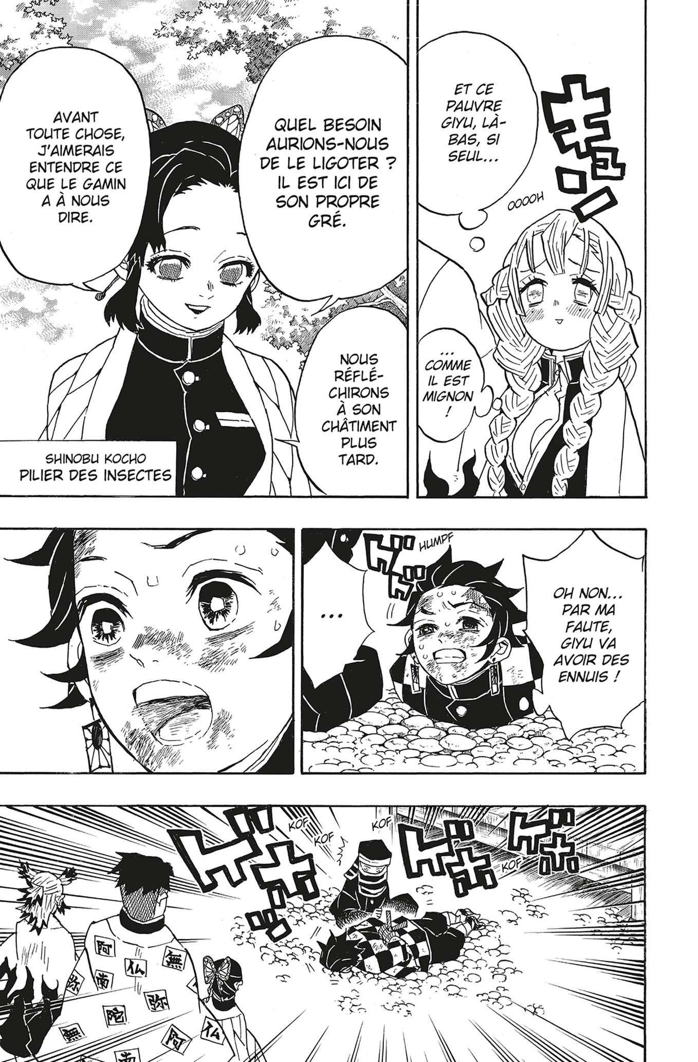  Kimetsu No Yaiba - Volume 6 - 35