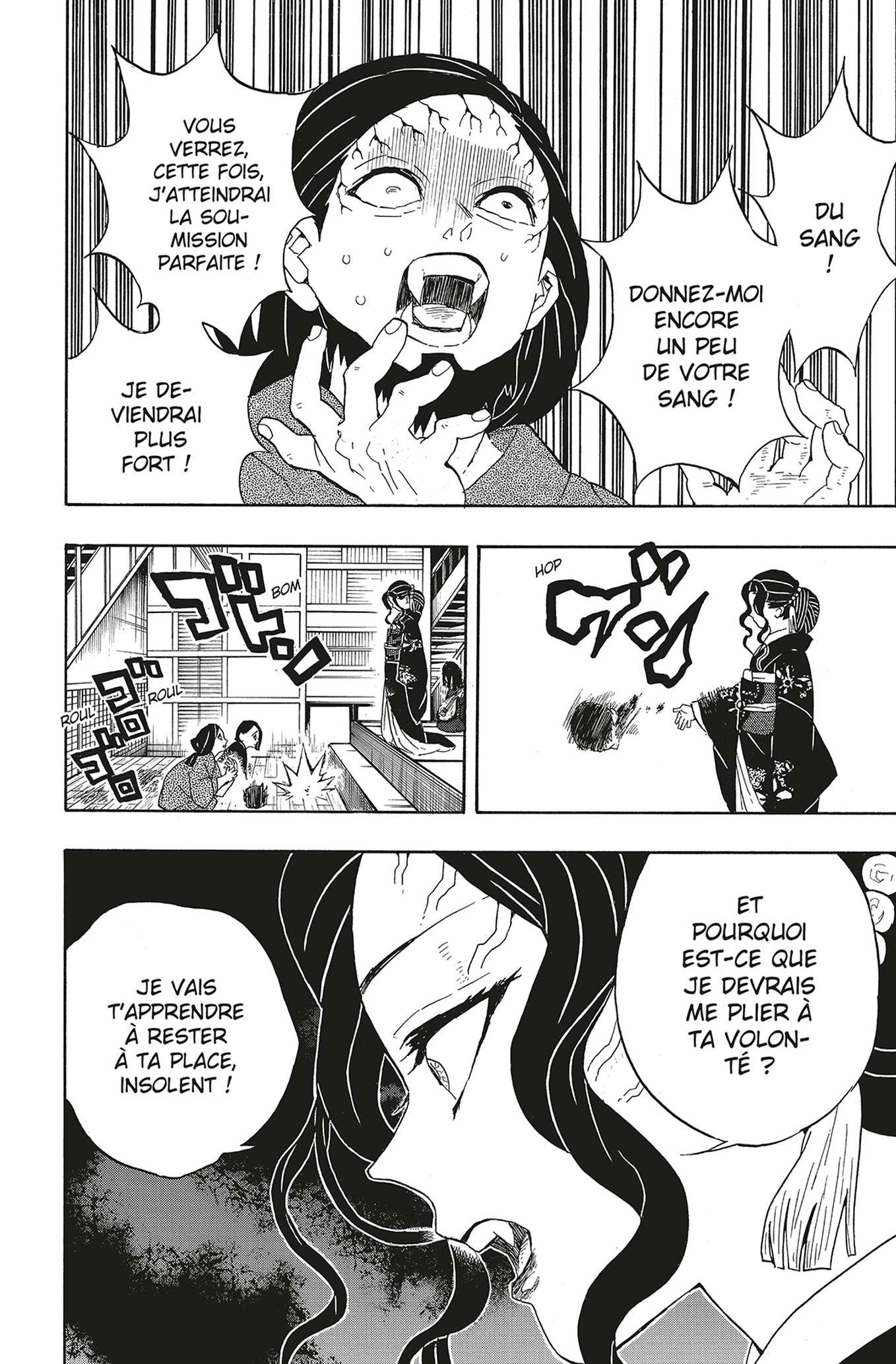  Kimetsu No Yaiba - Volume 6 - 184