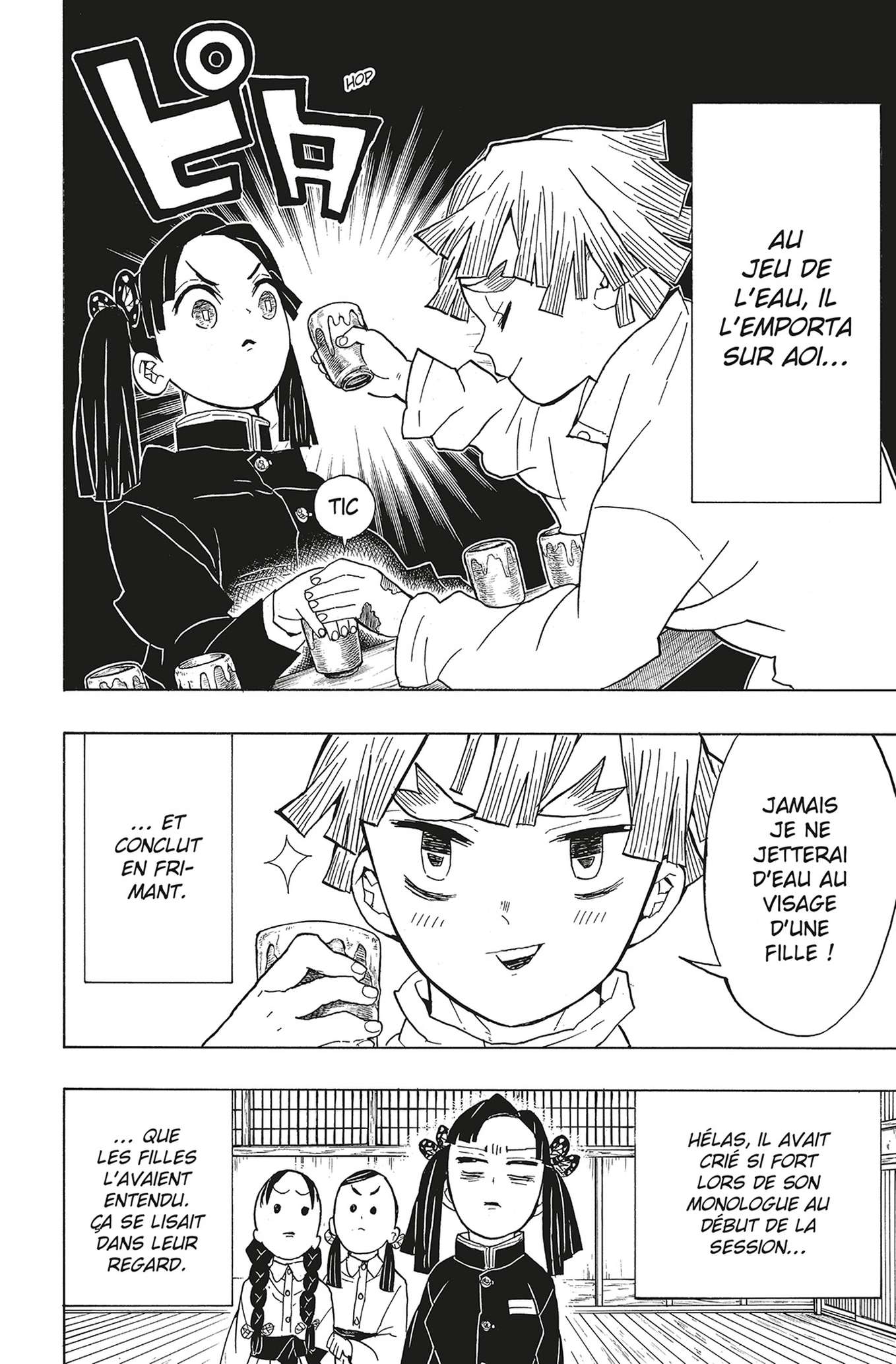  Kimetsu No Yaiba - Volume 6 - 122