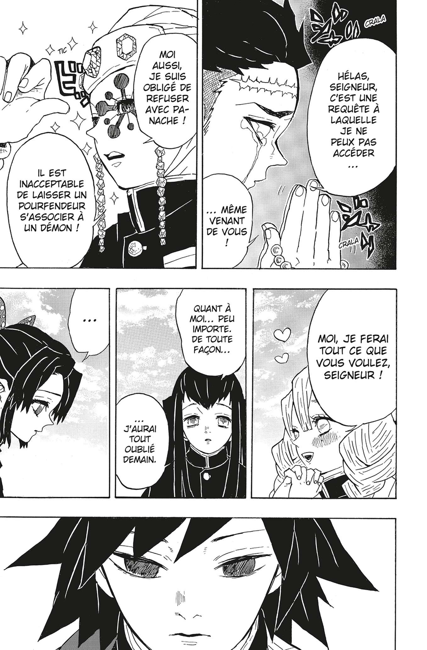  Kimetsu No Yaiba - Volume 6 - 57