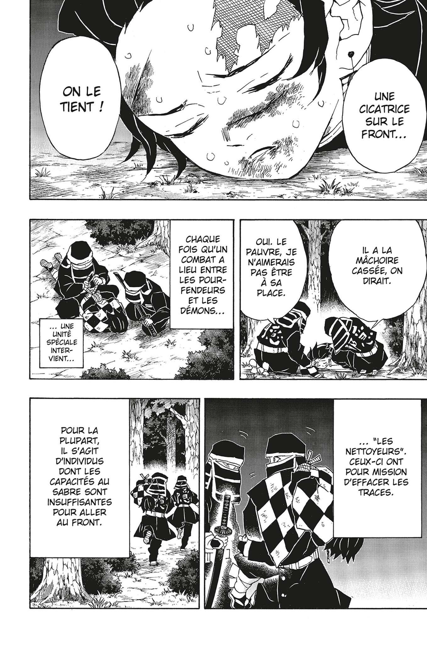  Kimetsu No Yaiba - Volume 6 - 24