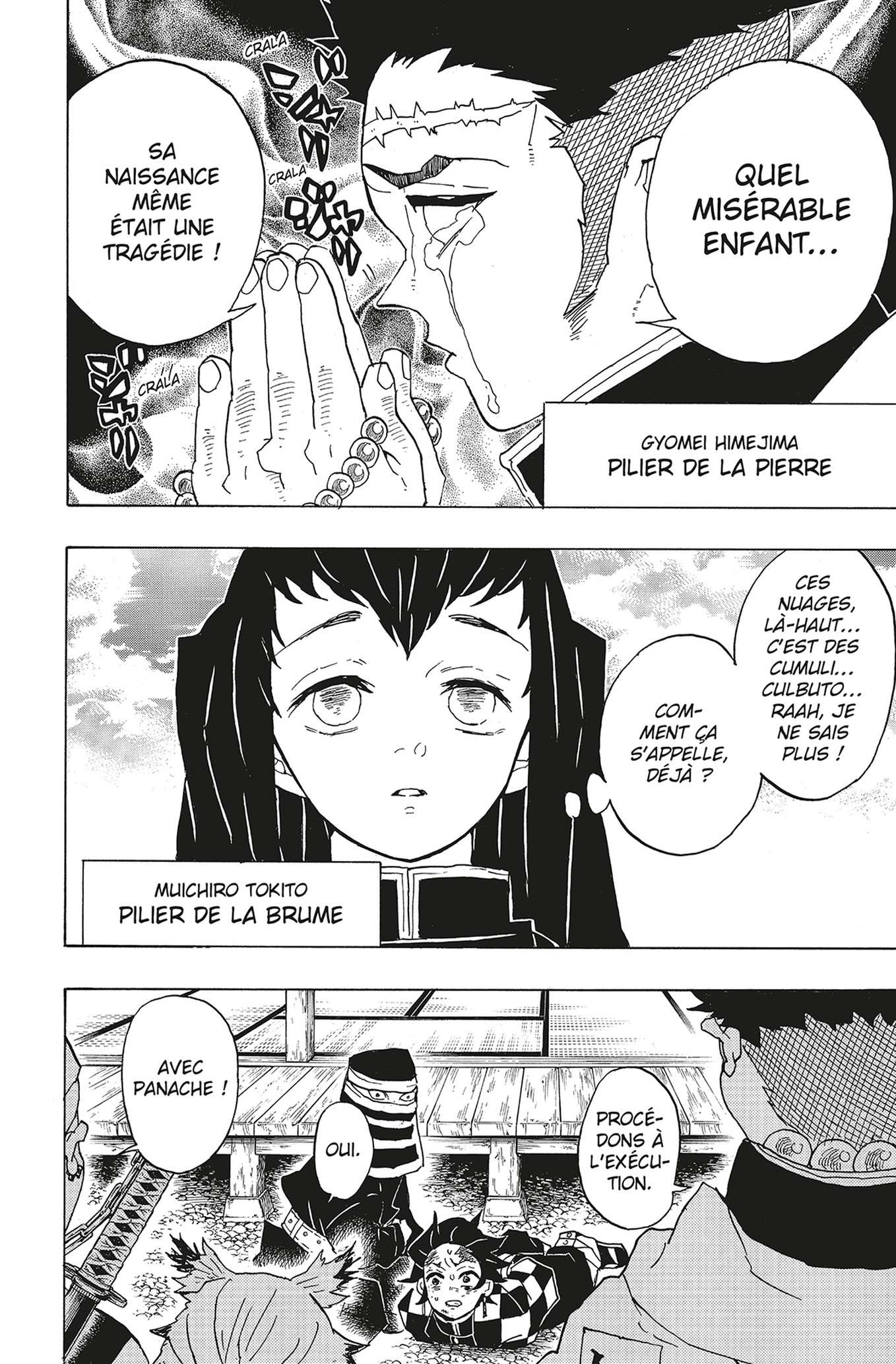  Kimetsu No Yaiba - Volume 6 - 32