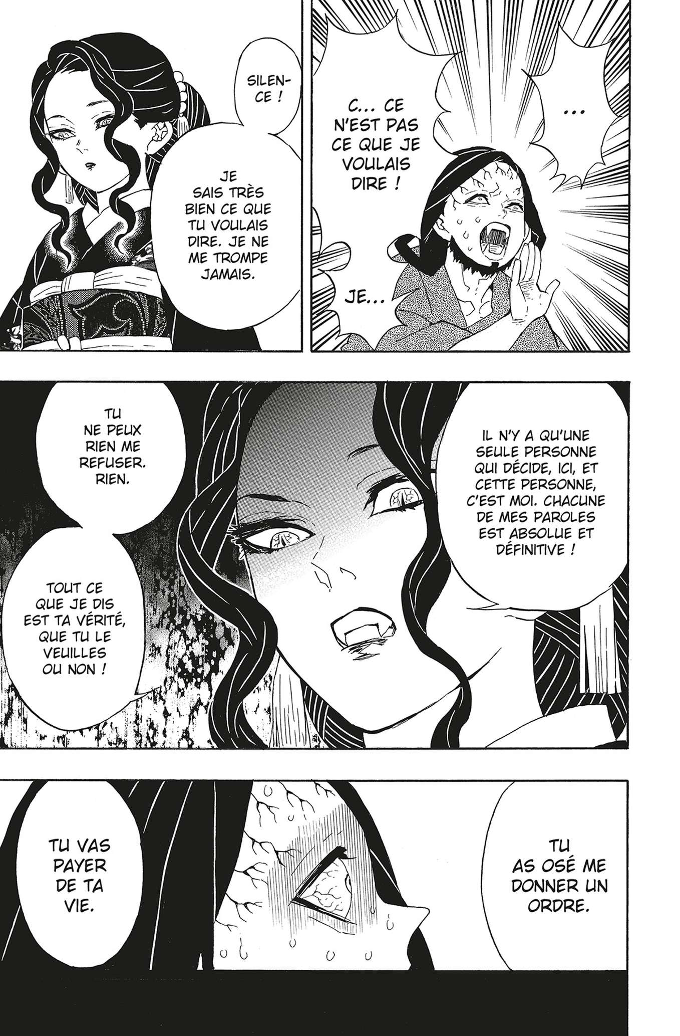  Kimetsu No Yaiba - Volume 6 - 185