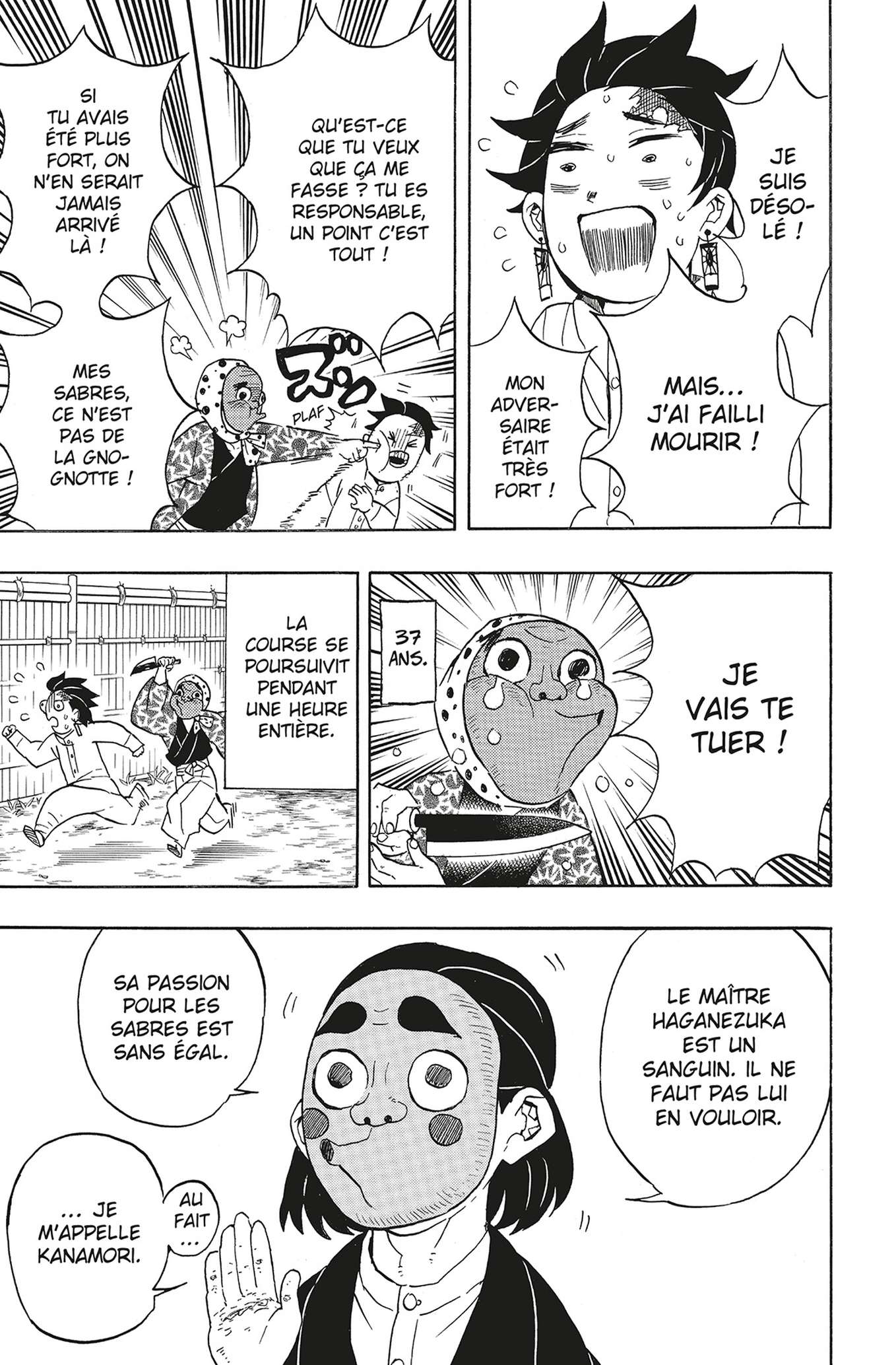  Kimetsu No Yaiba - Volume 6 - 159