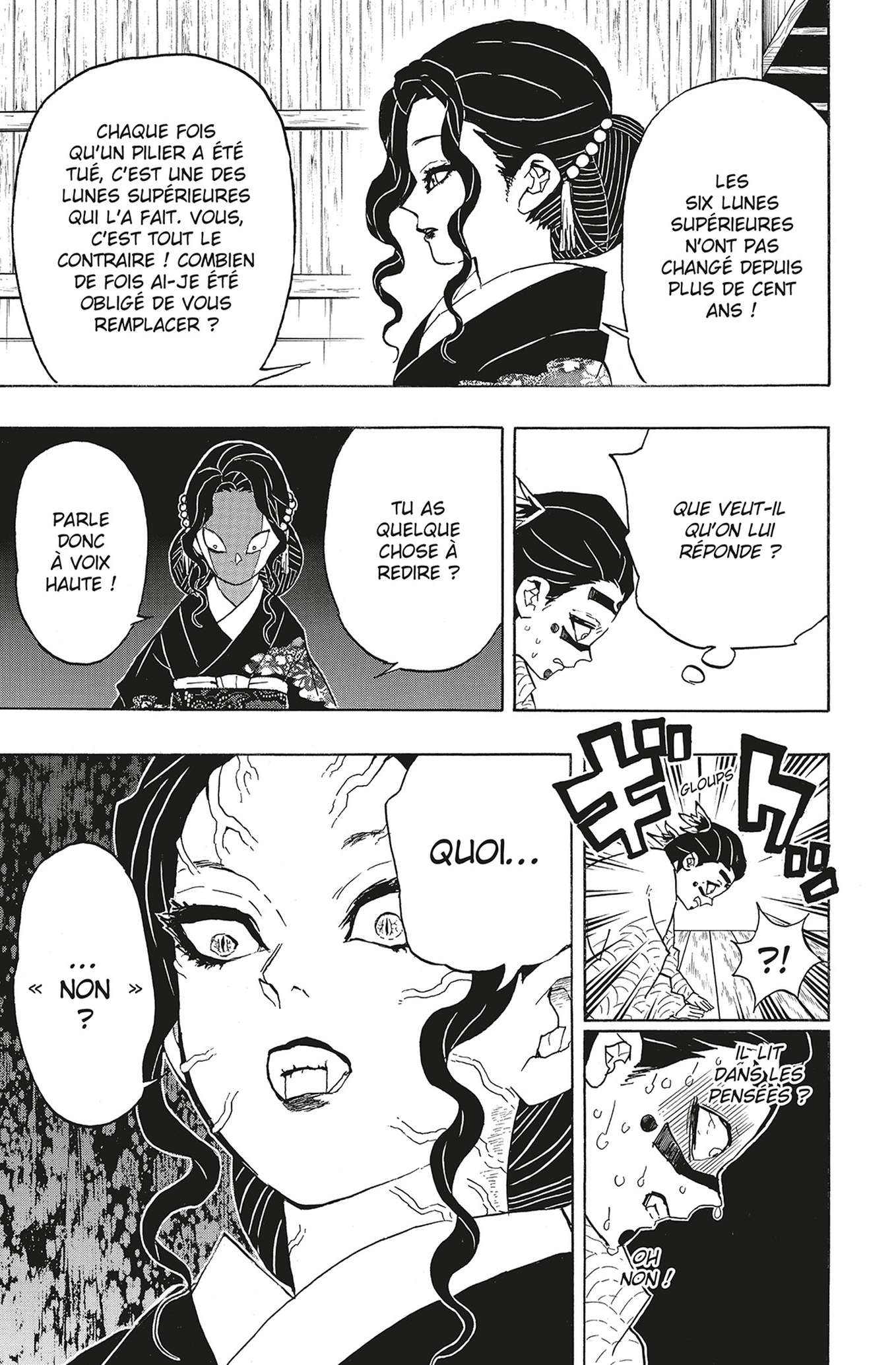  Kimetsu No Yaiba - Volume 6 - 171