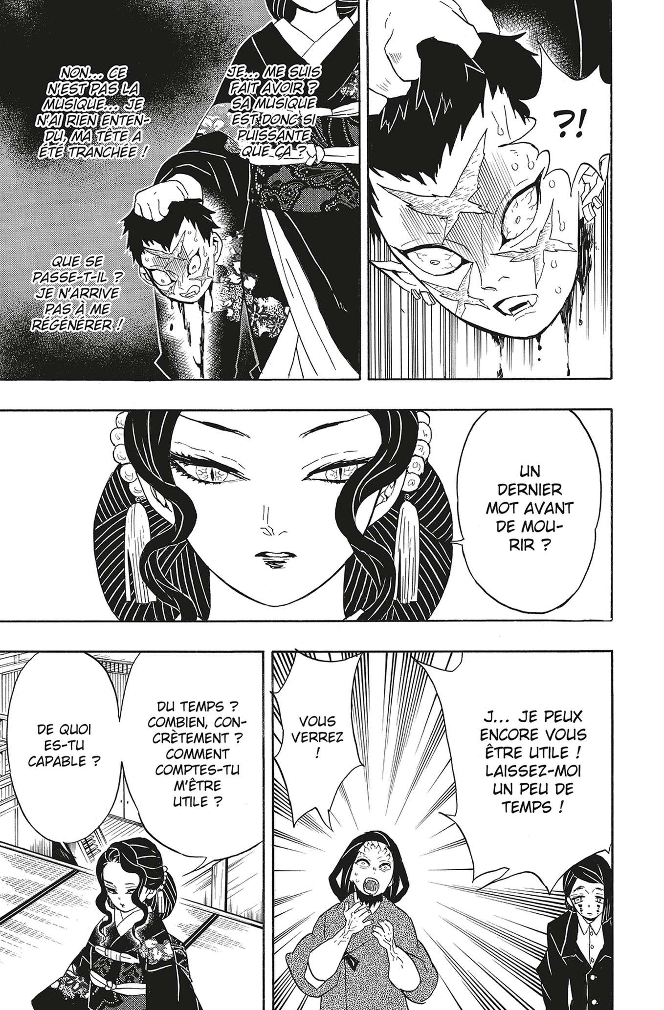  Kimetsu No Yaiba - Volume 6 - 183