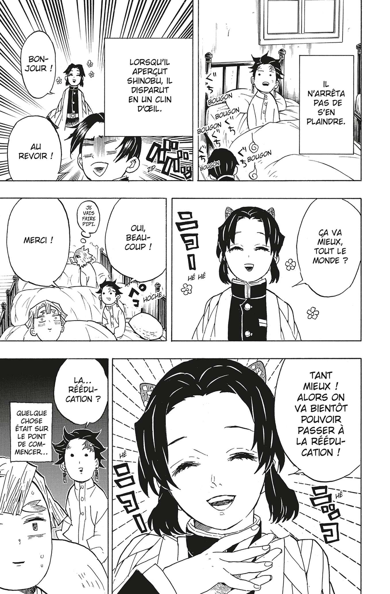  Kimetsu No Yaiba - Volume 6 - 109