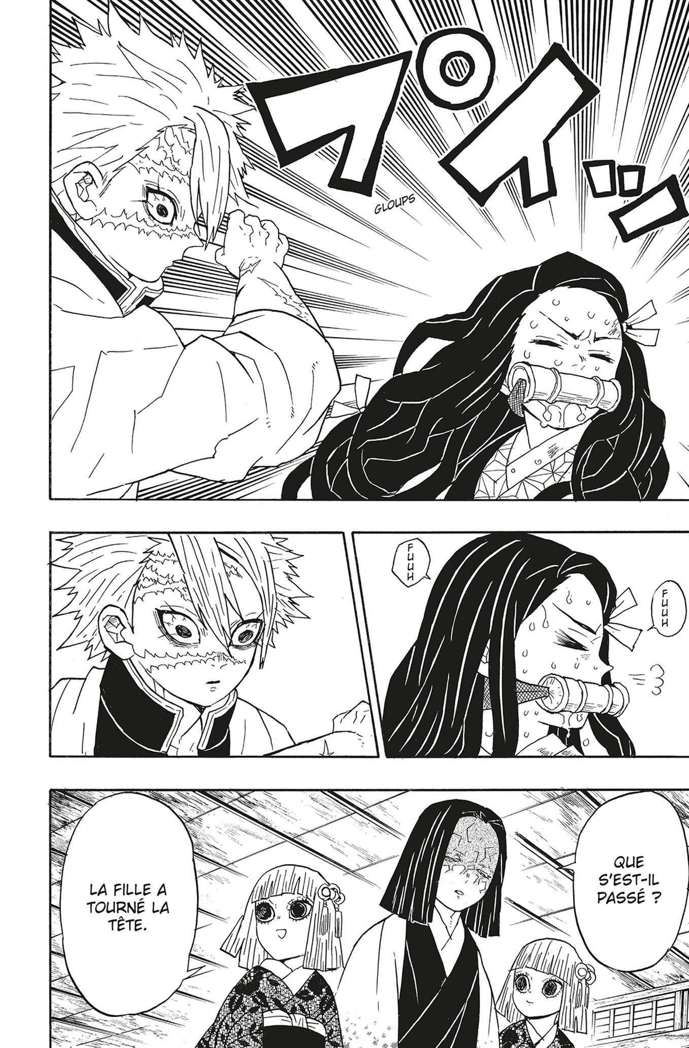  Kimetsu No Yaiba - Volume 6 - 82