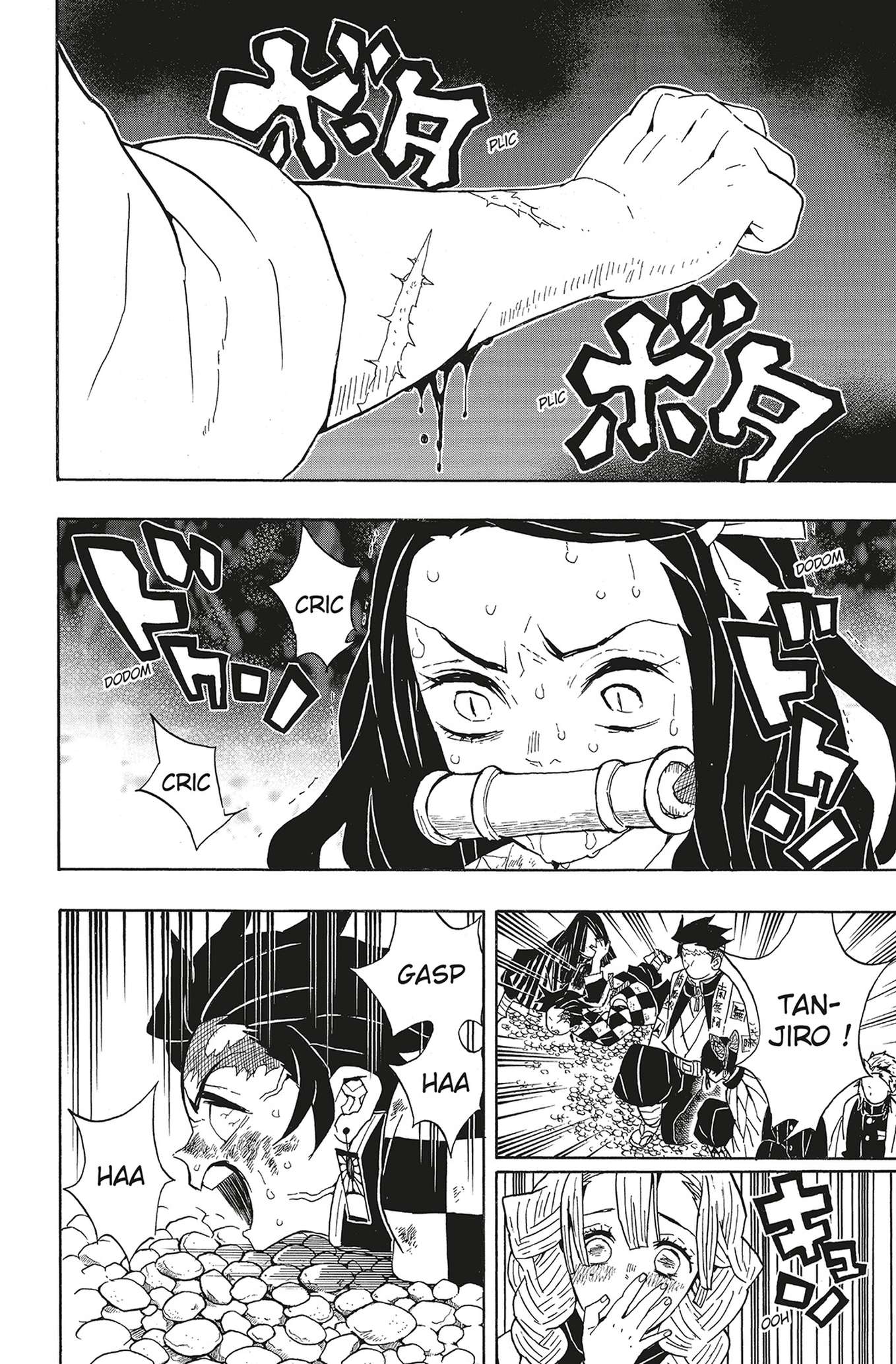  Kimetsu No Yaiba - Volume 6 - 78