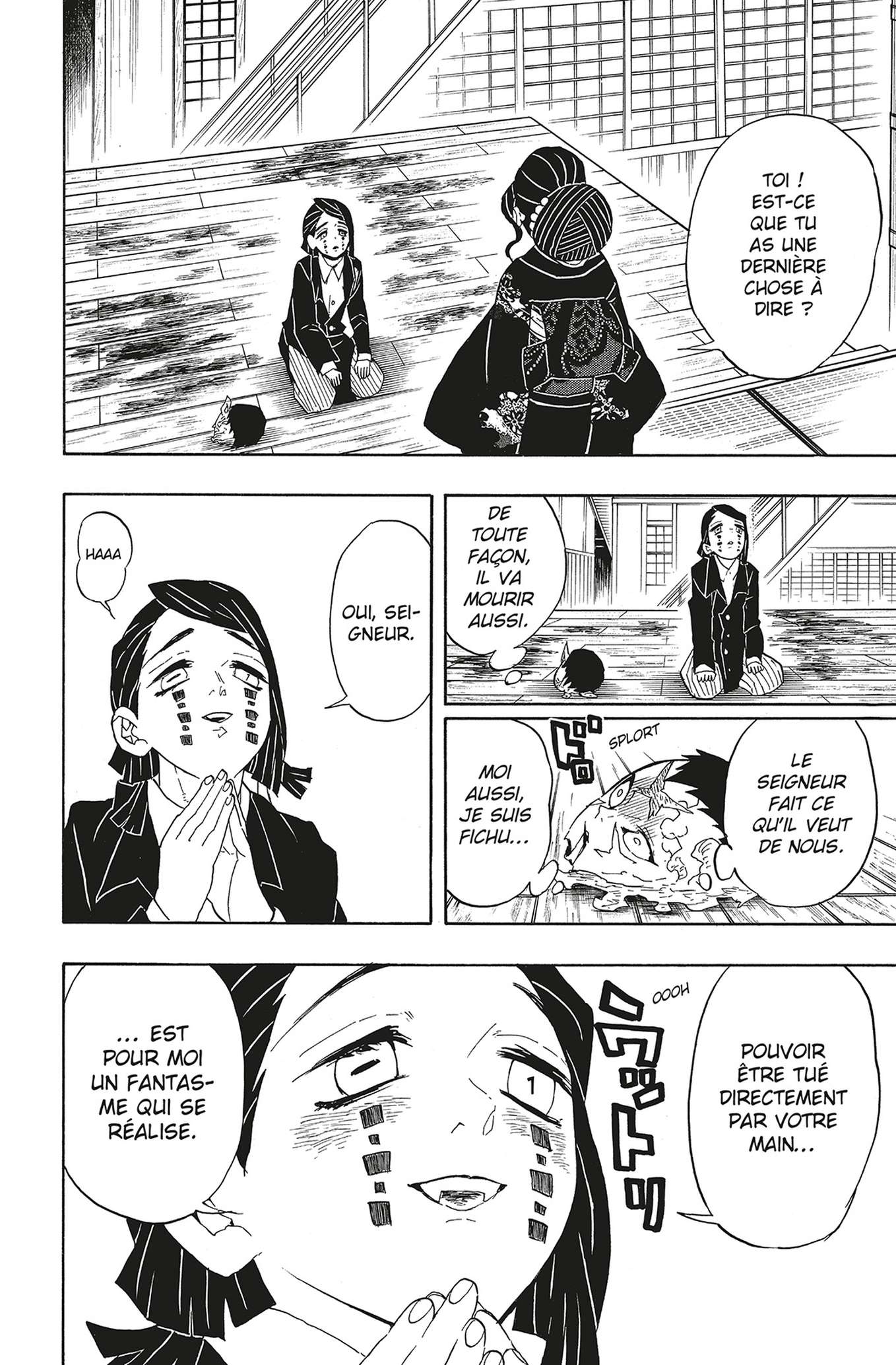  Kimetsu No Yaiba - Volume 6 - 186