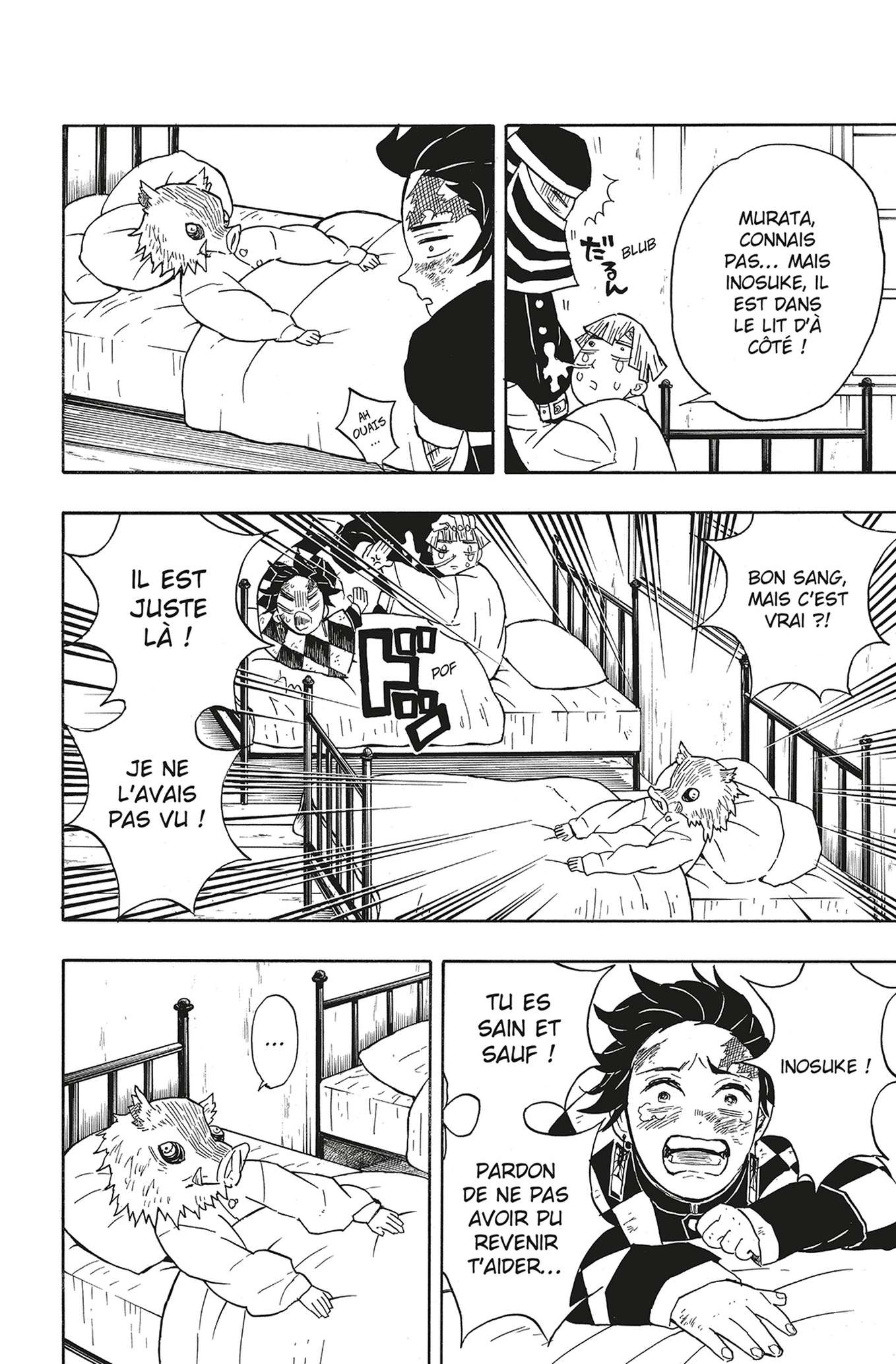  Kimetsu No Yaiba - Volume 6 - 104