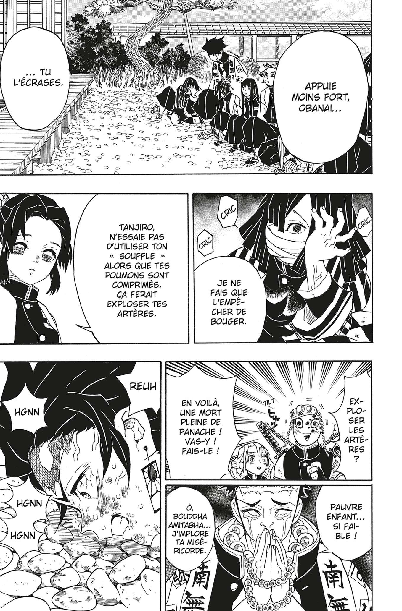  Kimetsu No Yaiba - Volume 6 - 77