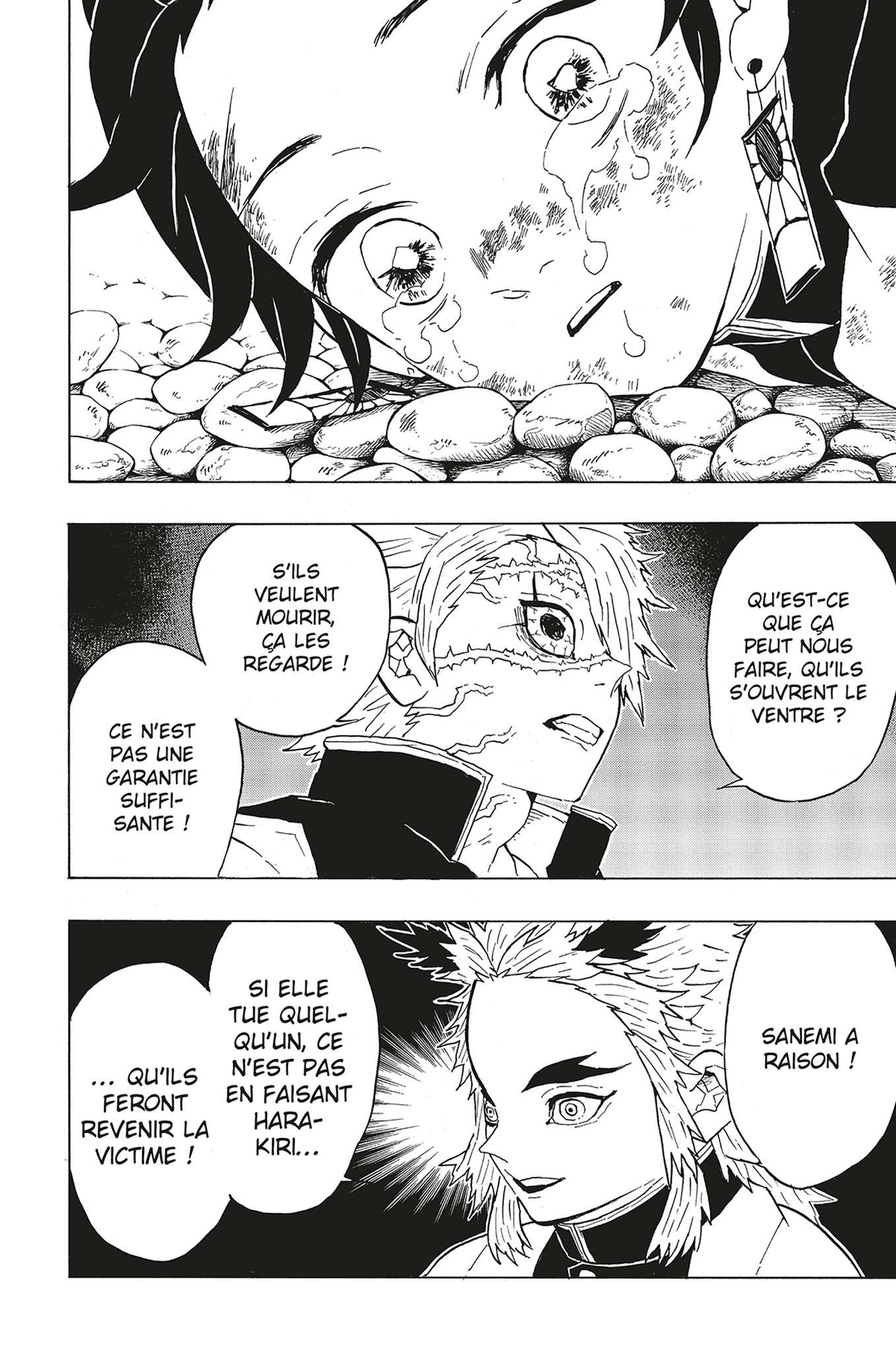  Kimetsu No Yaiba - Volume 6 - 62