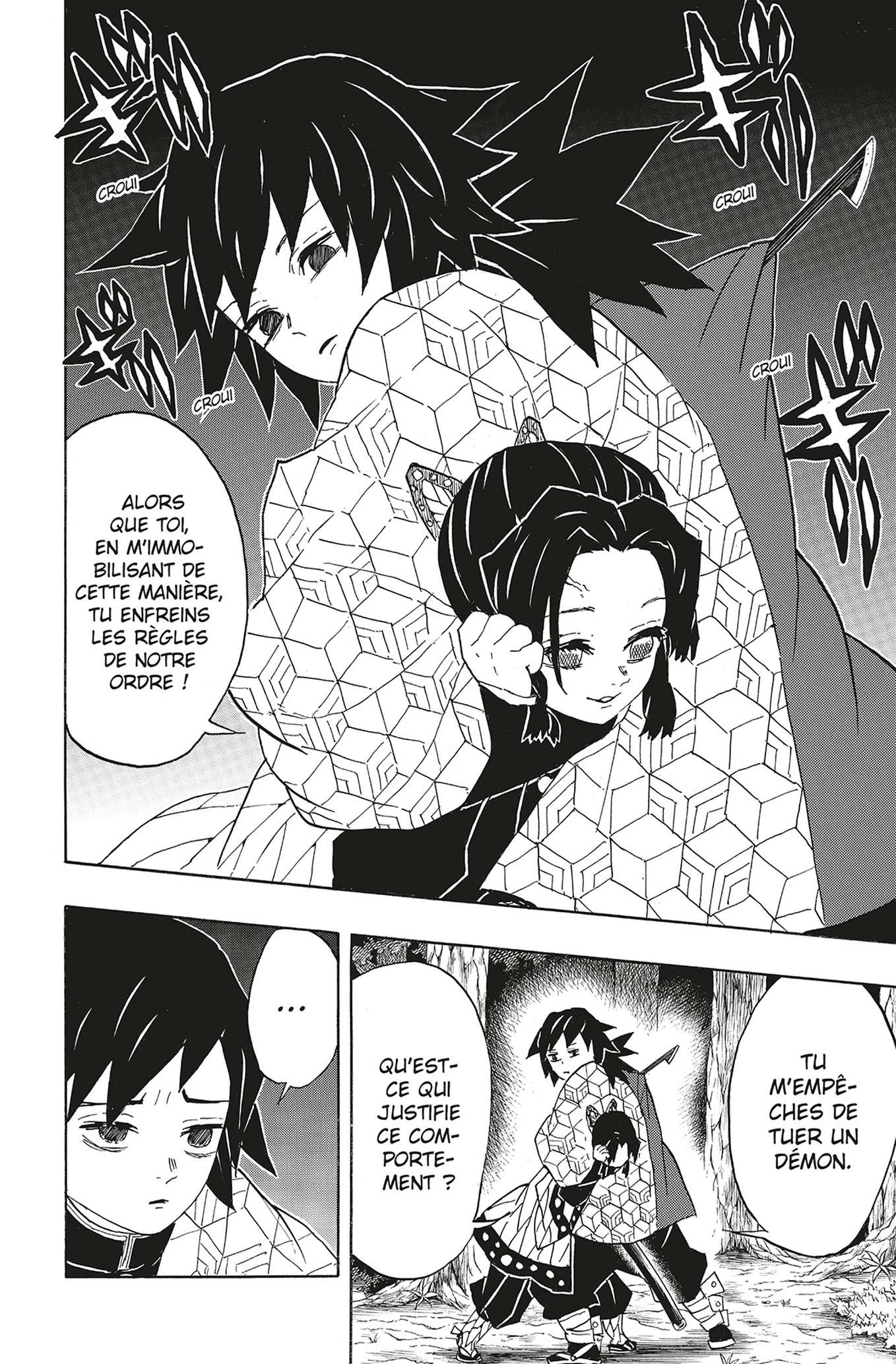  Kimetsu No Yaiba - Volume 6 - 20