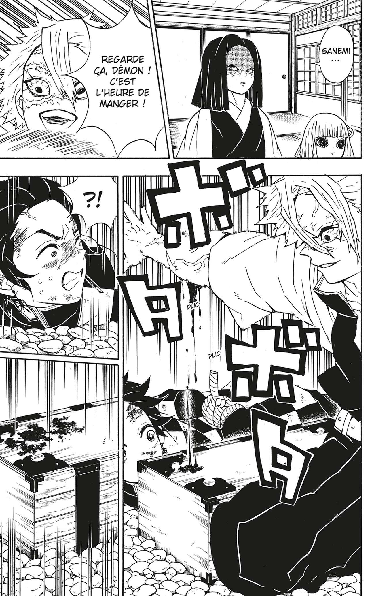  Kimetsu No Yaiba - Volume 6 - 69