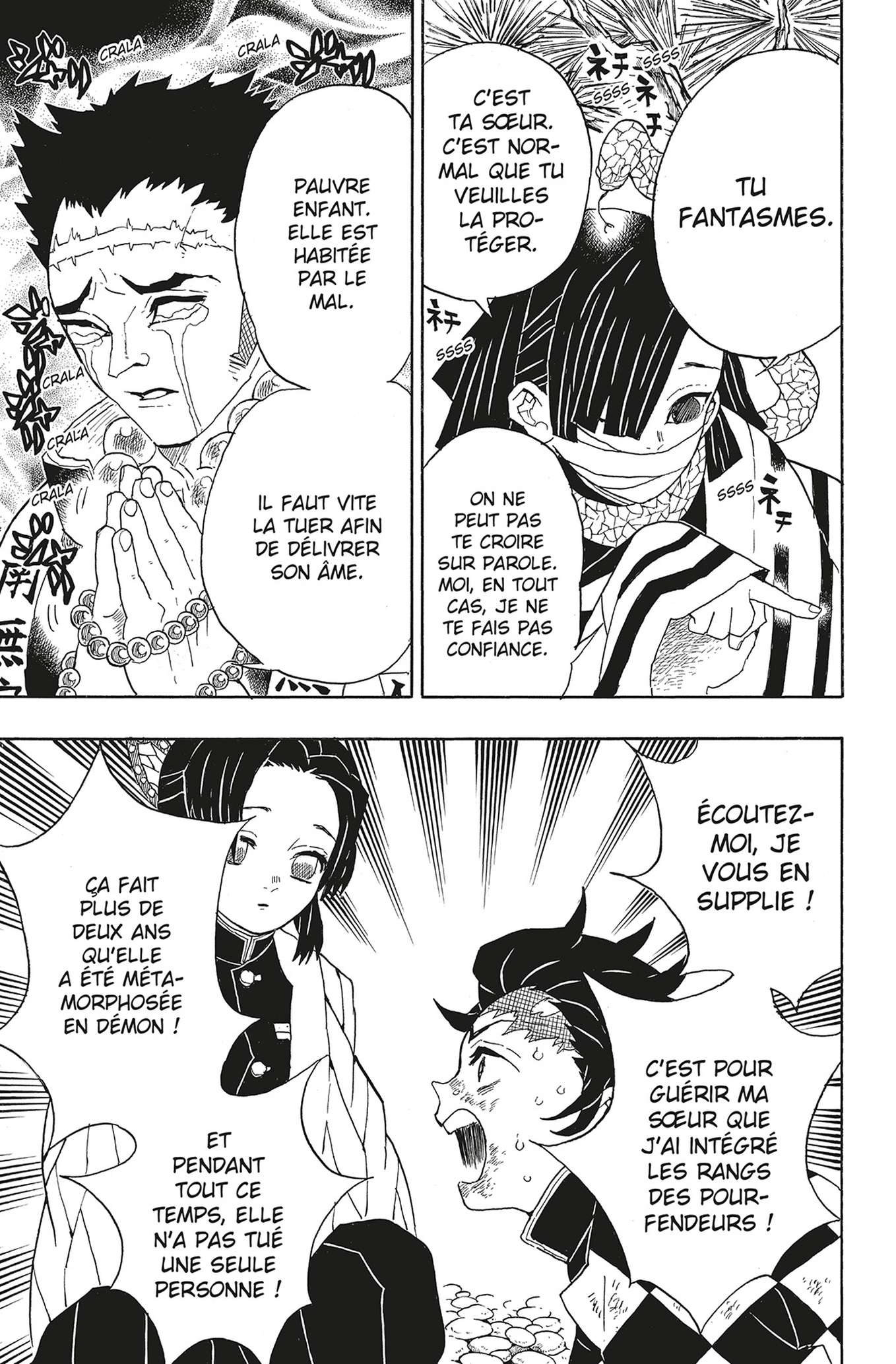  Kimetsu No Yaiba - Volume 6 - 37