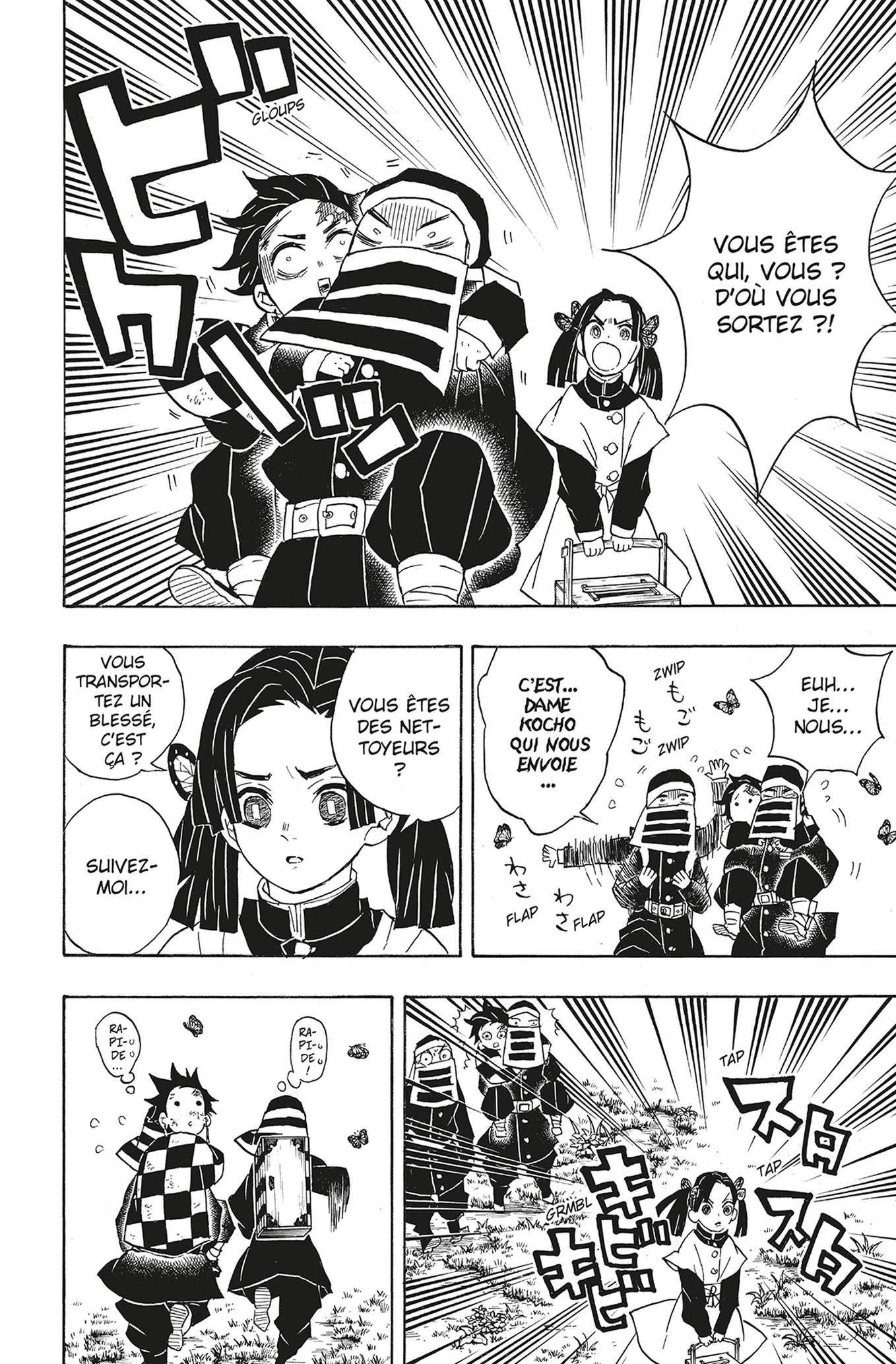  Kimetsu No Yaiba - Volume 6 - 100