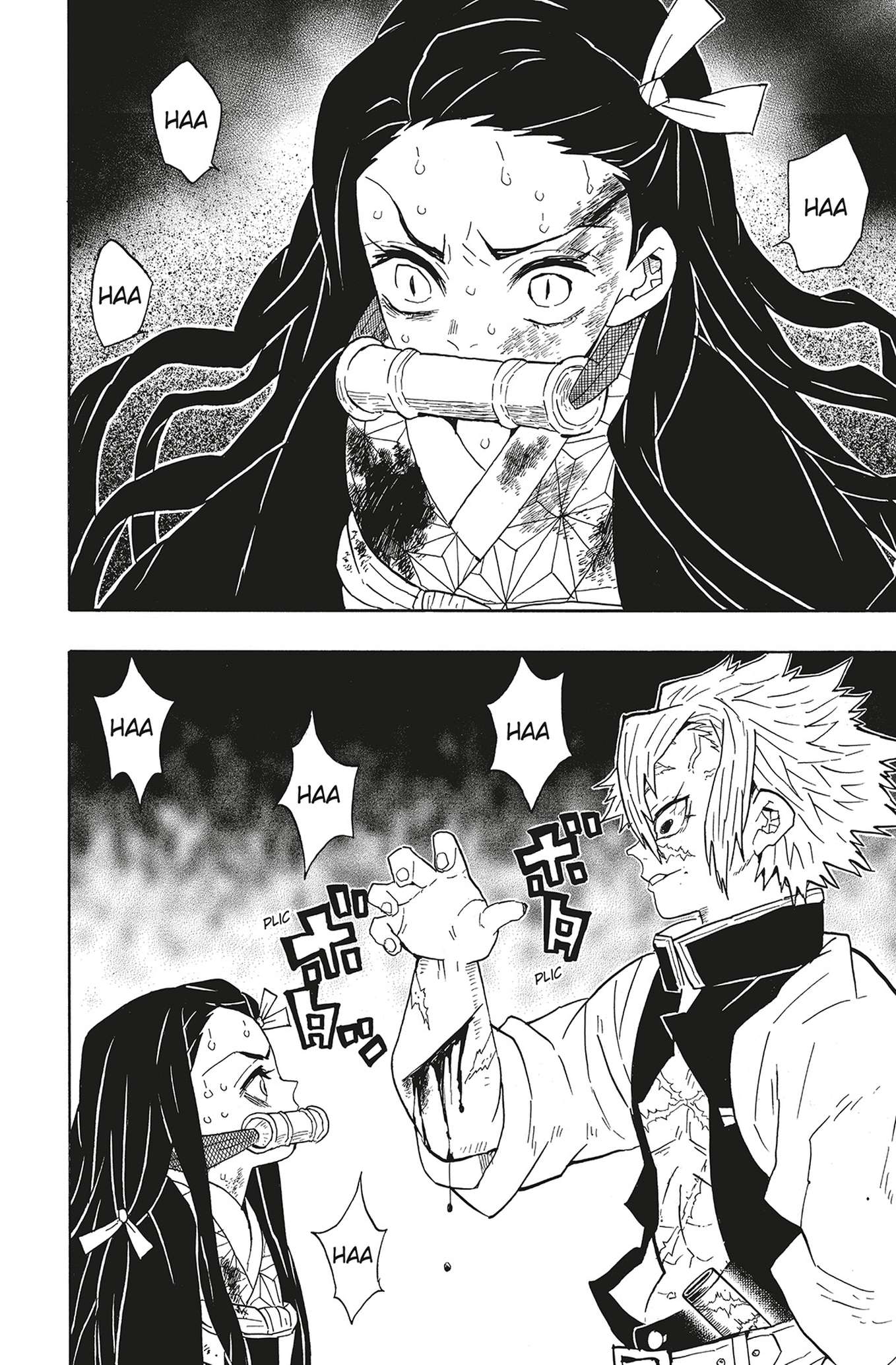  Kimetsu No Yaiba - Volume 6 - 76