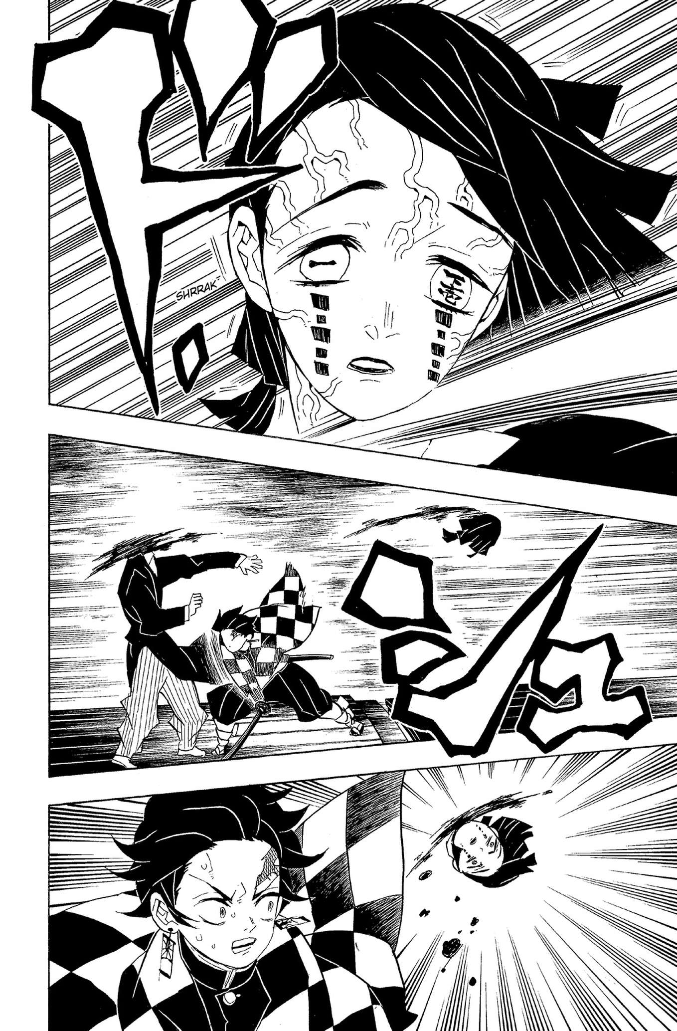  Kimetsu No Yaiba - Volume 7 - 138