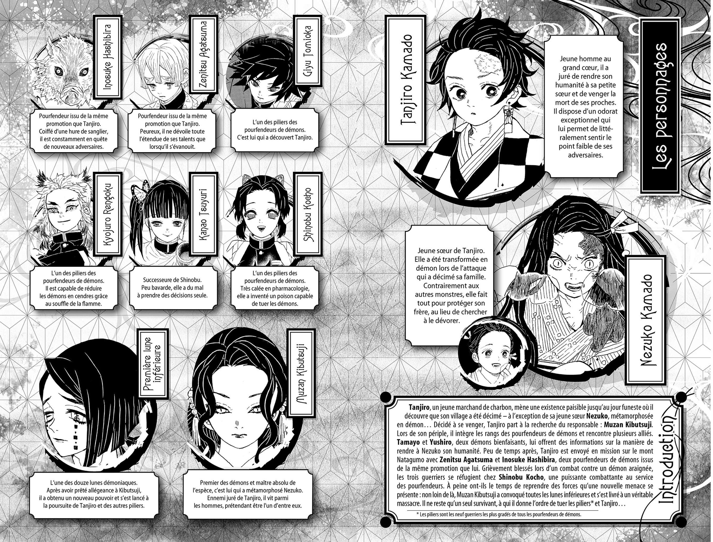  Kimetsu No Yaiba - Volume 7 - 3