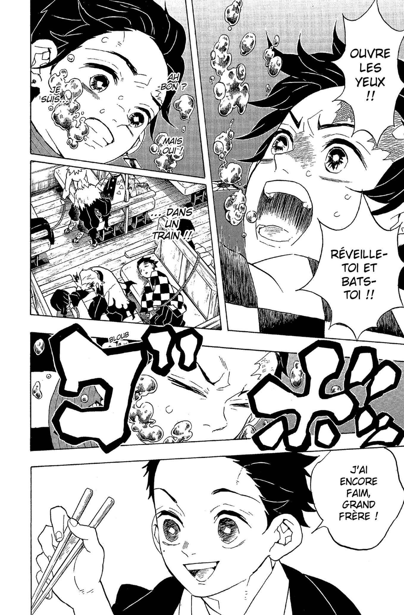  Kimetsu No Yaiba - Volume 7 - 80