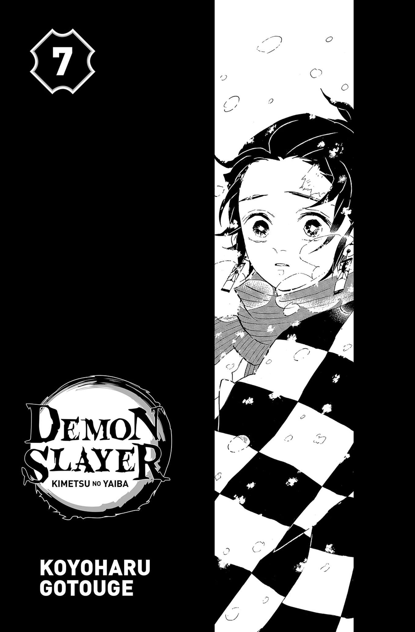  Kimetsu No Yaiba - Volume 7 - 2