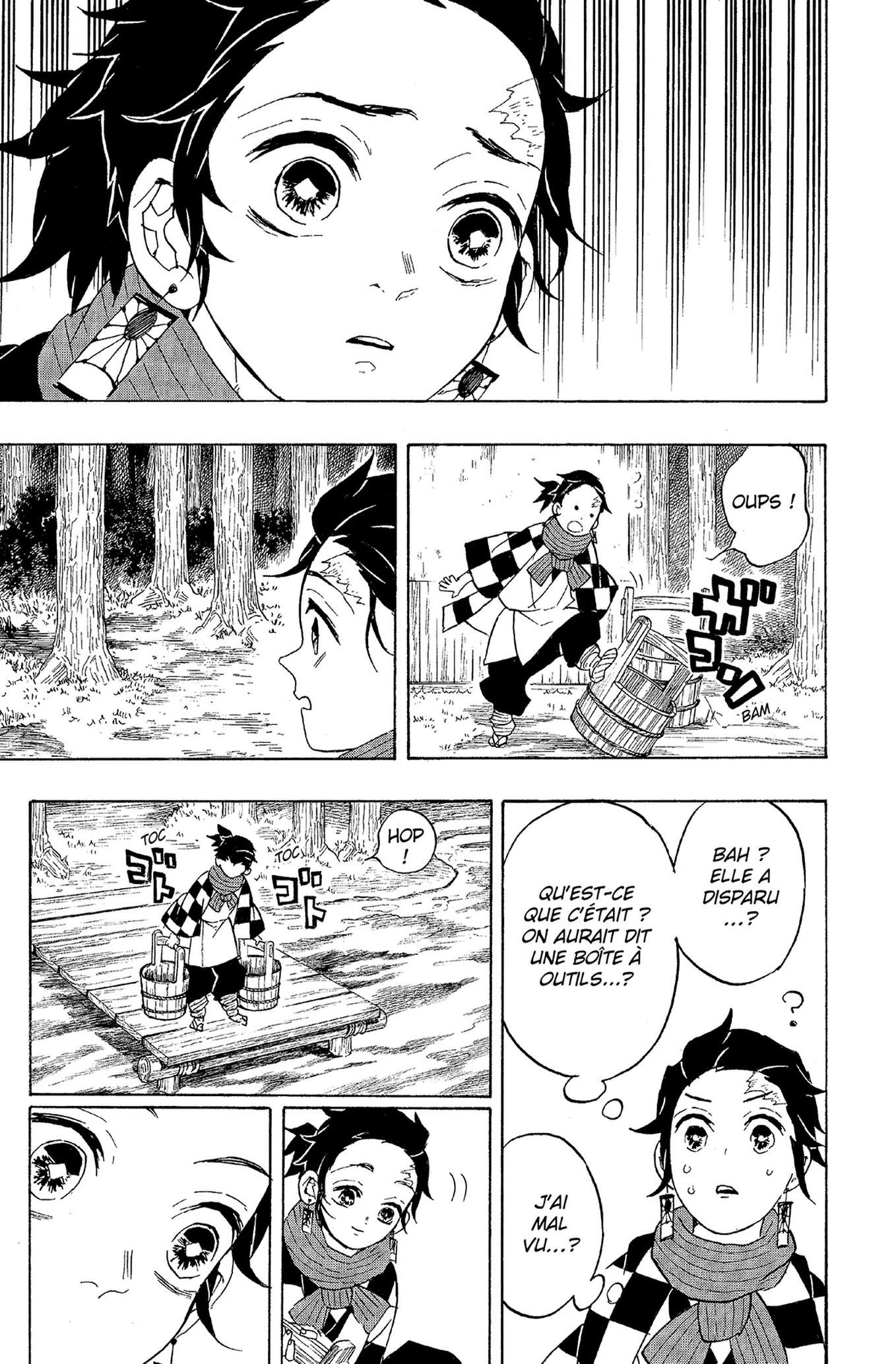  Kimetsu No Yaiba - Volume 7 - 77