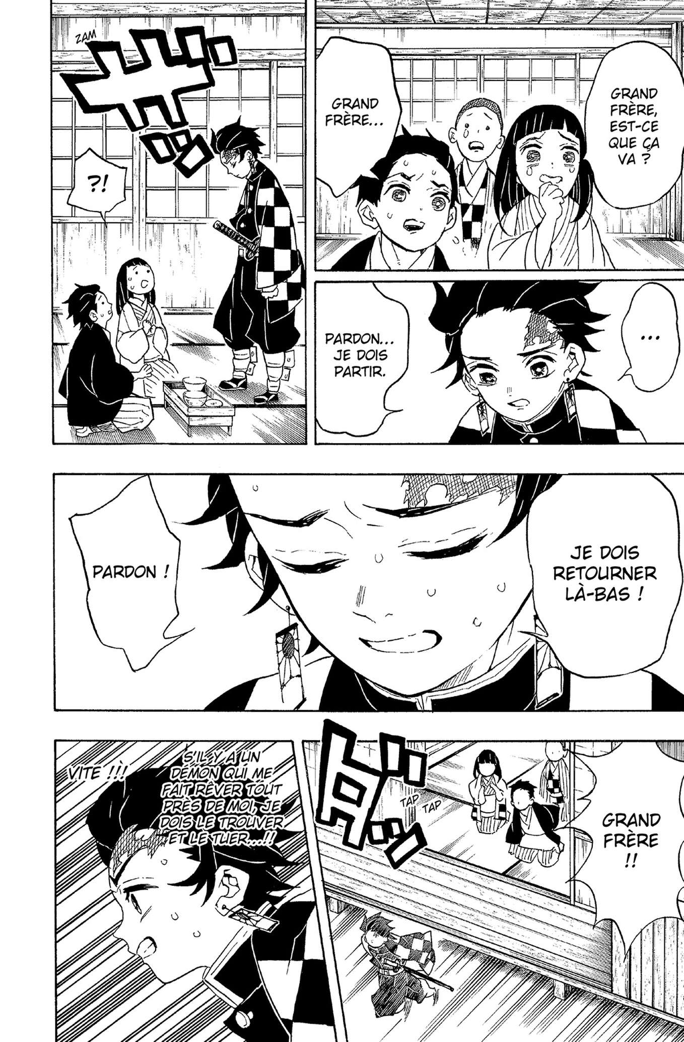  Kimetsu No Yaiba - Volume 7 - 90