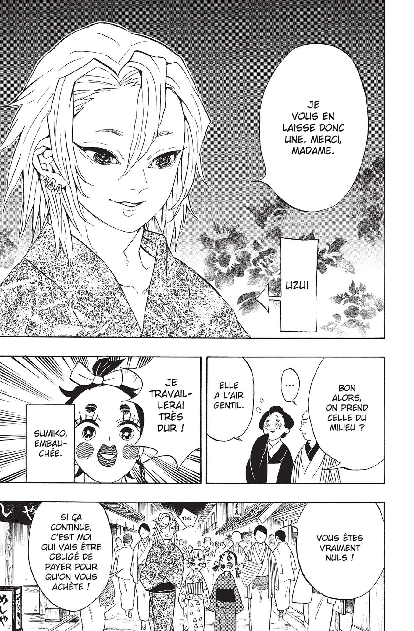  Kimetsu No Yaiba - Volume 9 - 22