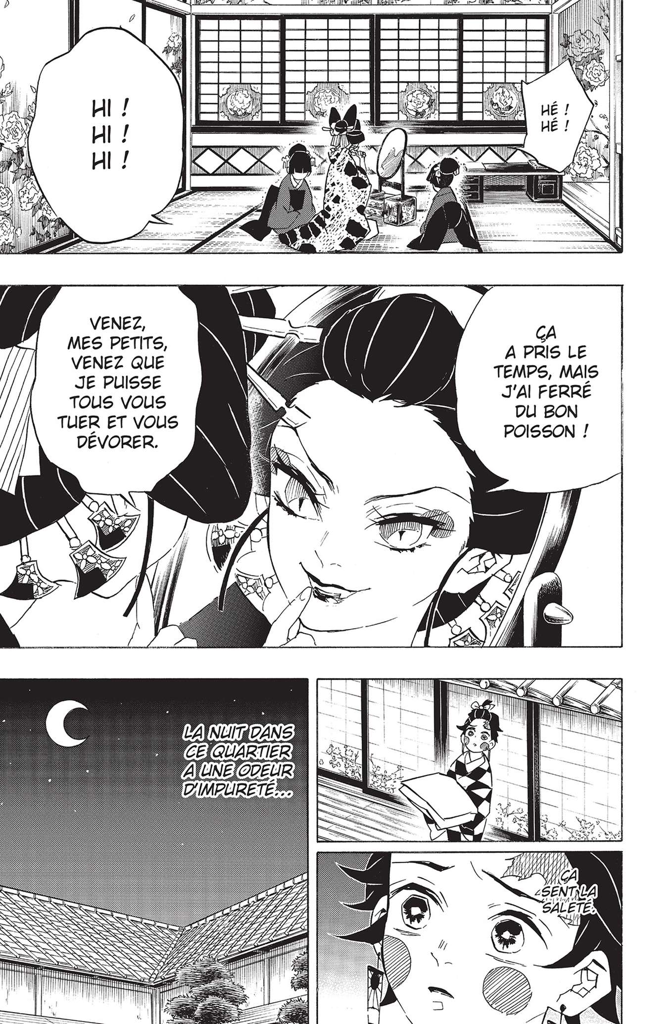  Kimetsu No Yaiba - Volume 9 - 86