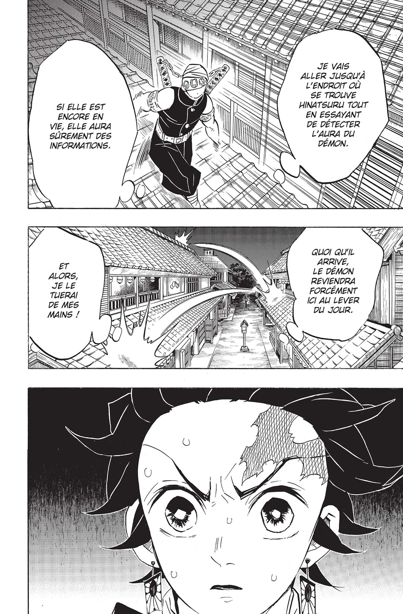  Kimetsu No Yaiba - Volume 9 - 115