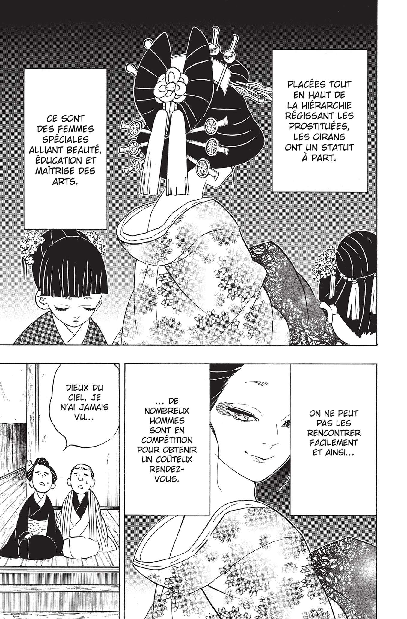  Kimetsu No Yaiba - Volume 9 - 20