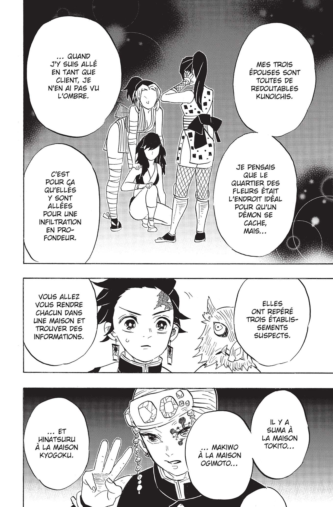  Kimetsu No Yaiba - Volume 9 - 17