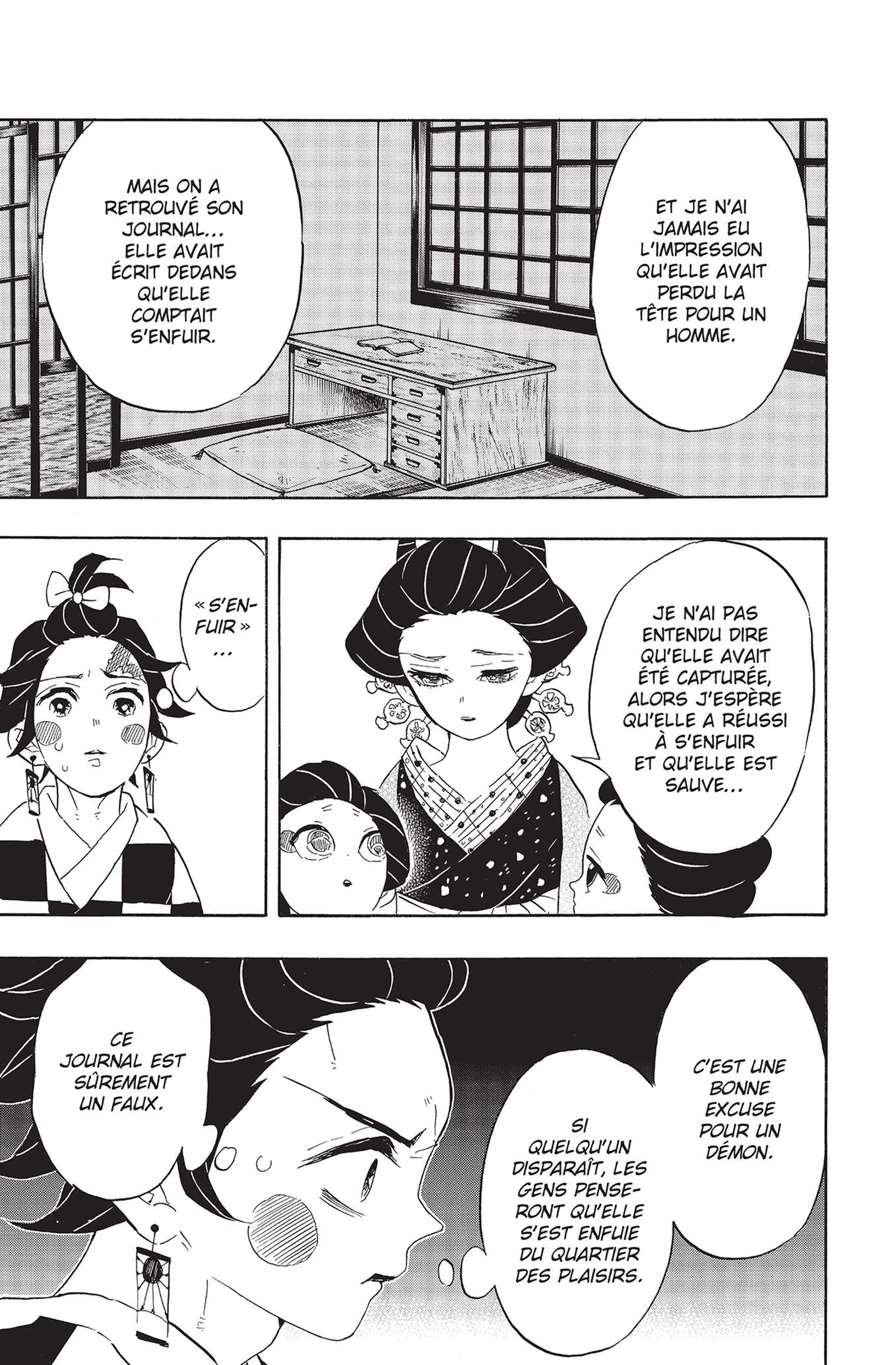  Kimetsu No Yaiba - Volume 9 - 40