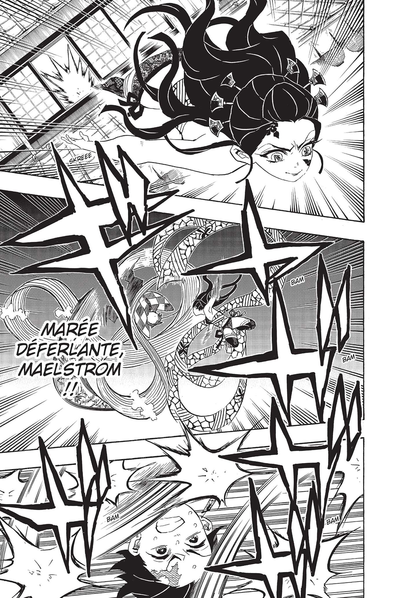  Kimetsu No Yaiba - Volume 9 - 124