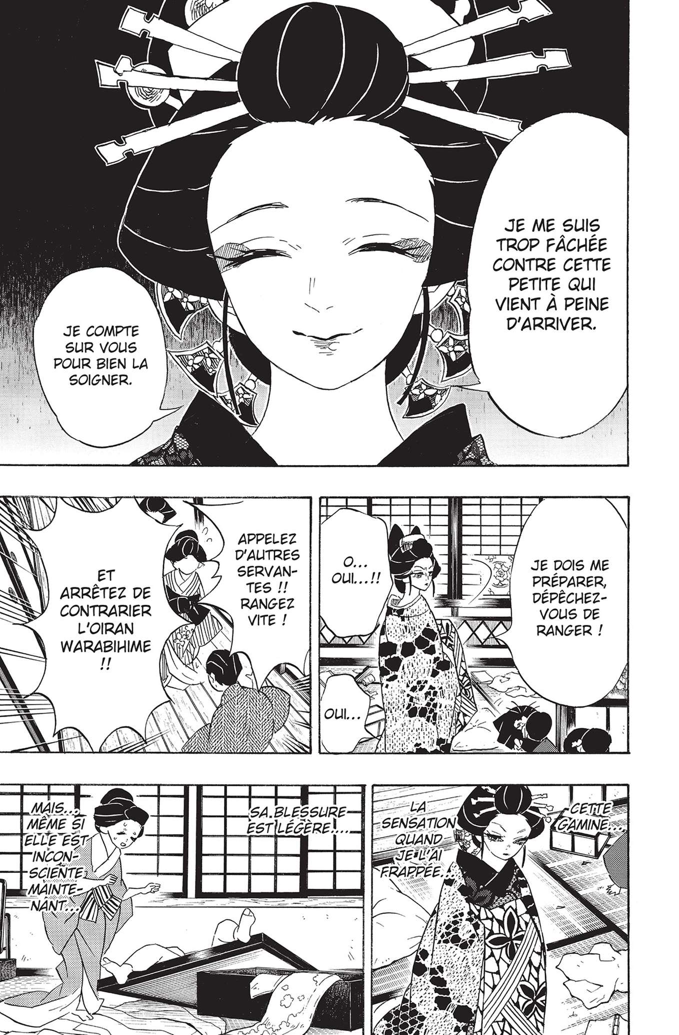  Kimetsu No Yaiba - Volume 9 - 84