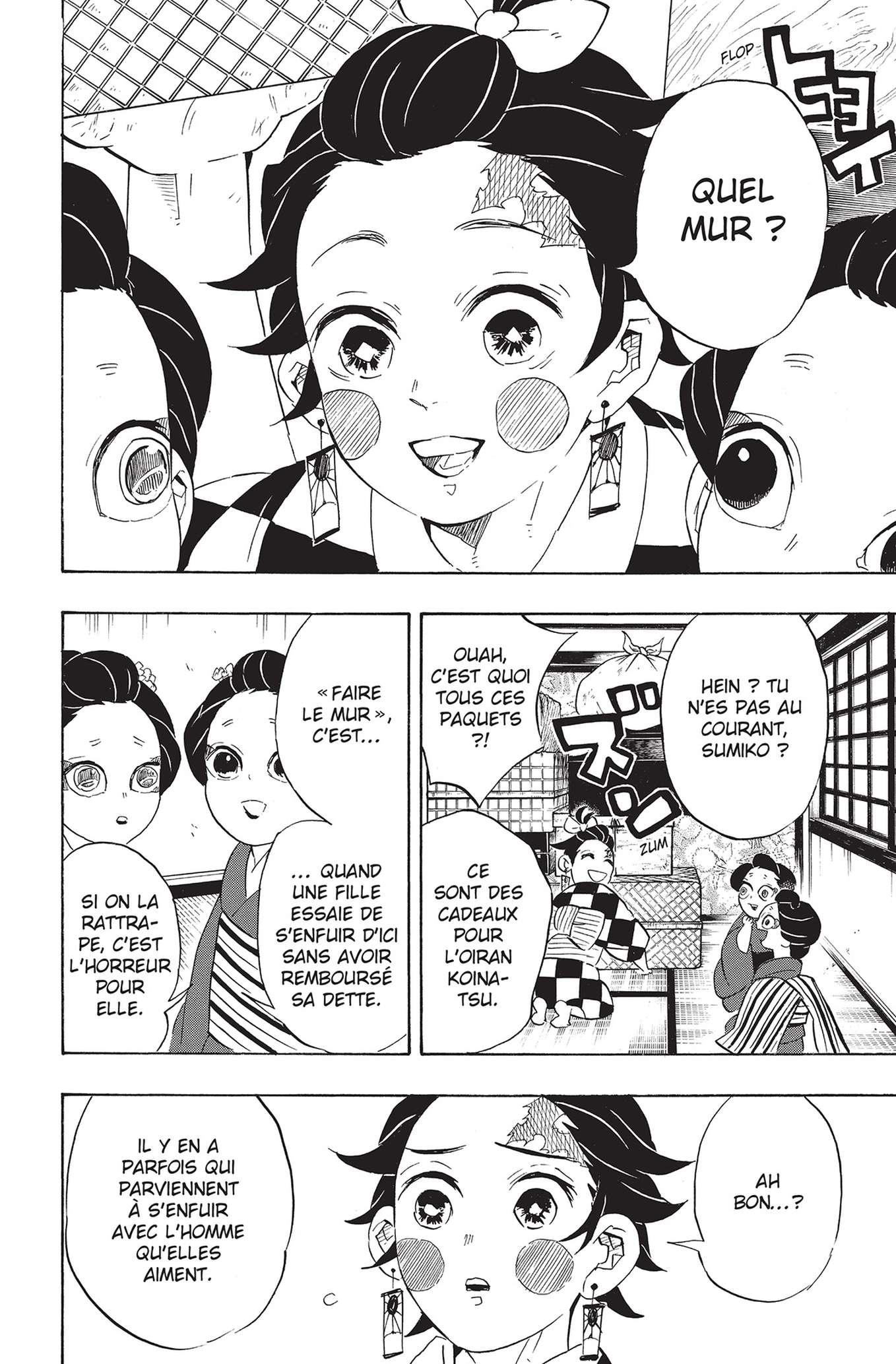  Kimetsu No Yaiba - Volume 9 - 35