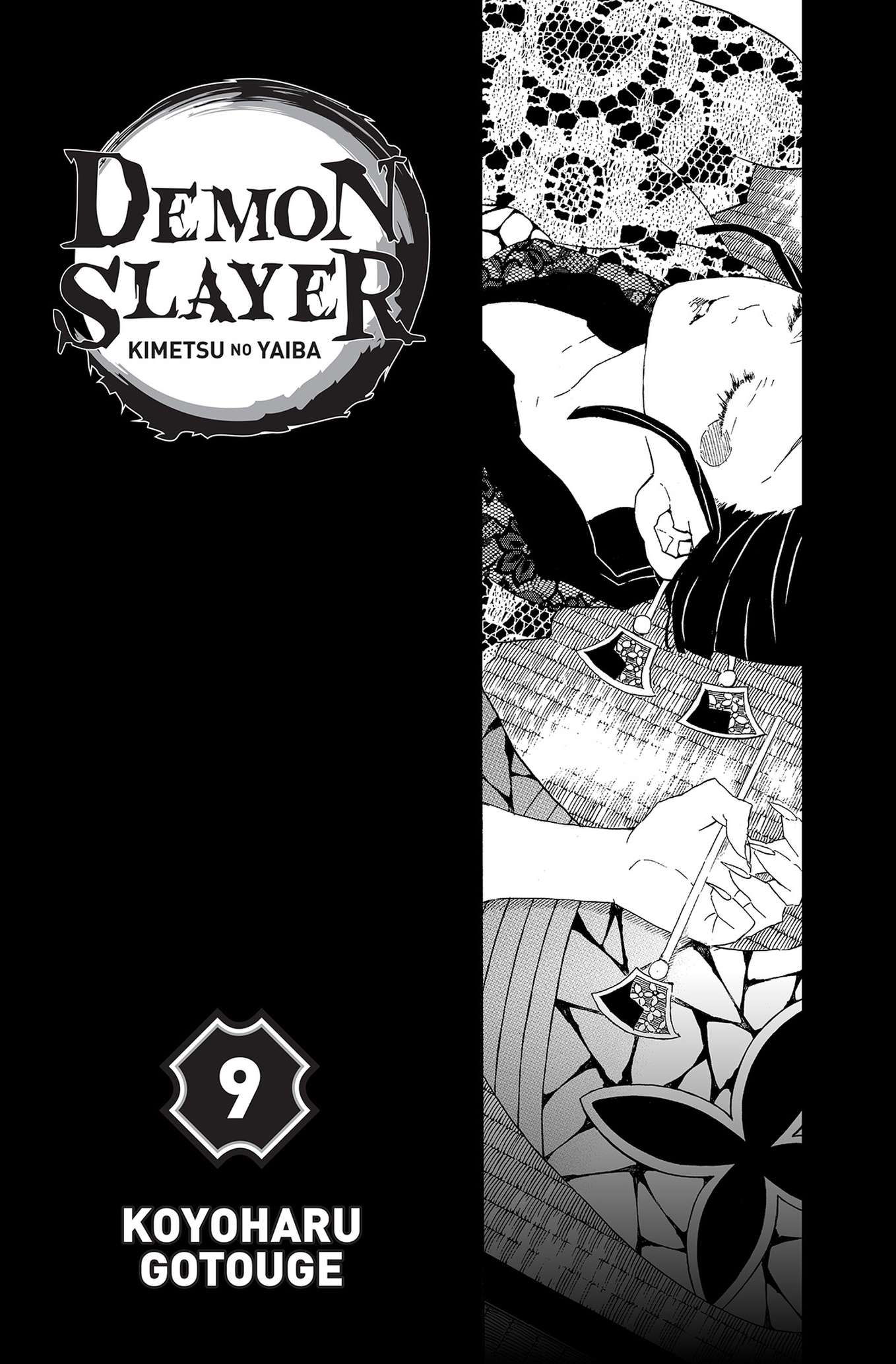  Kimetsu No Yaiba - Volume 9 - 2