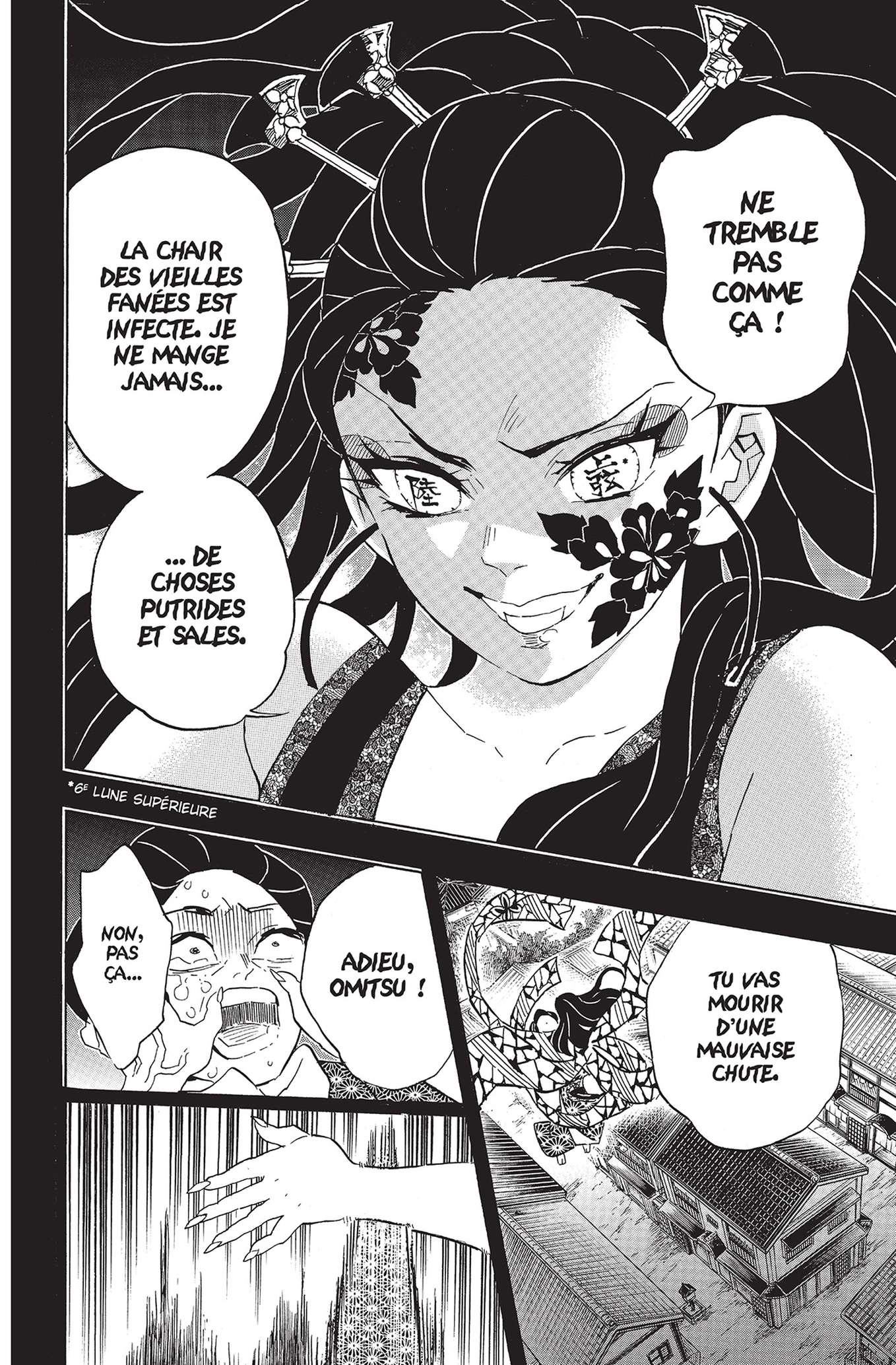  Kimetsu No Yaiba - Volume 9 - 75