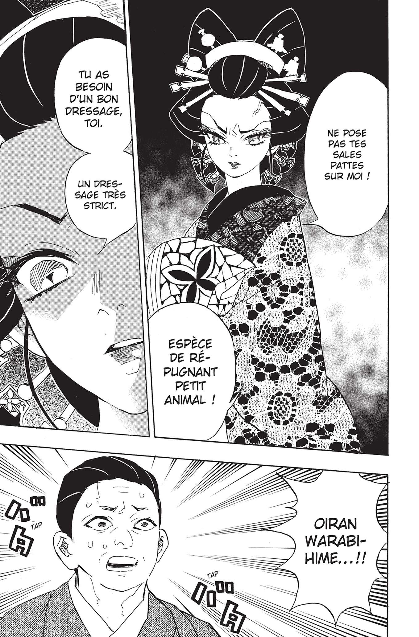  Kimetsu No Yaiba - Volume 9 - 82