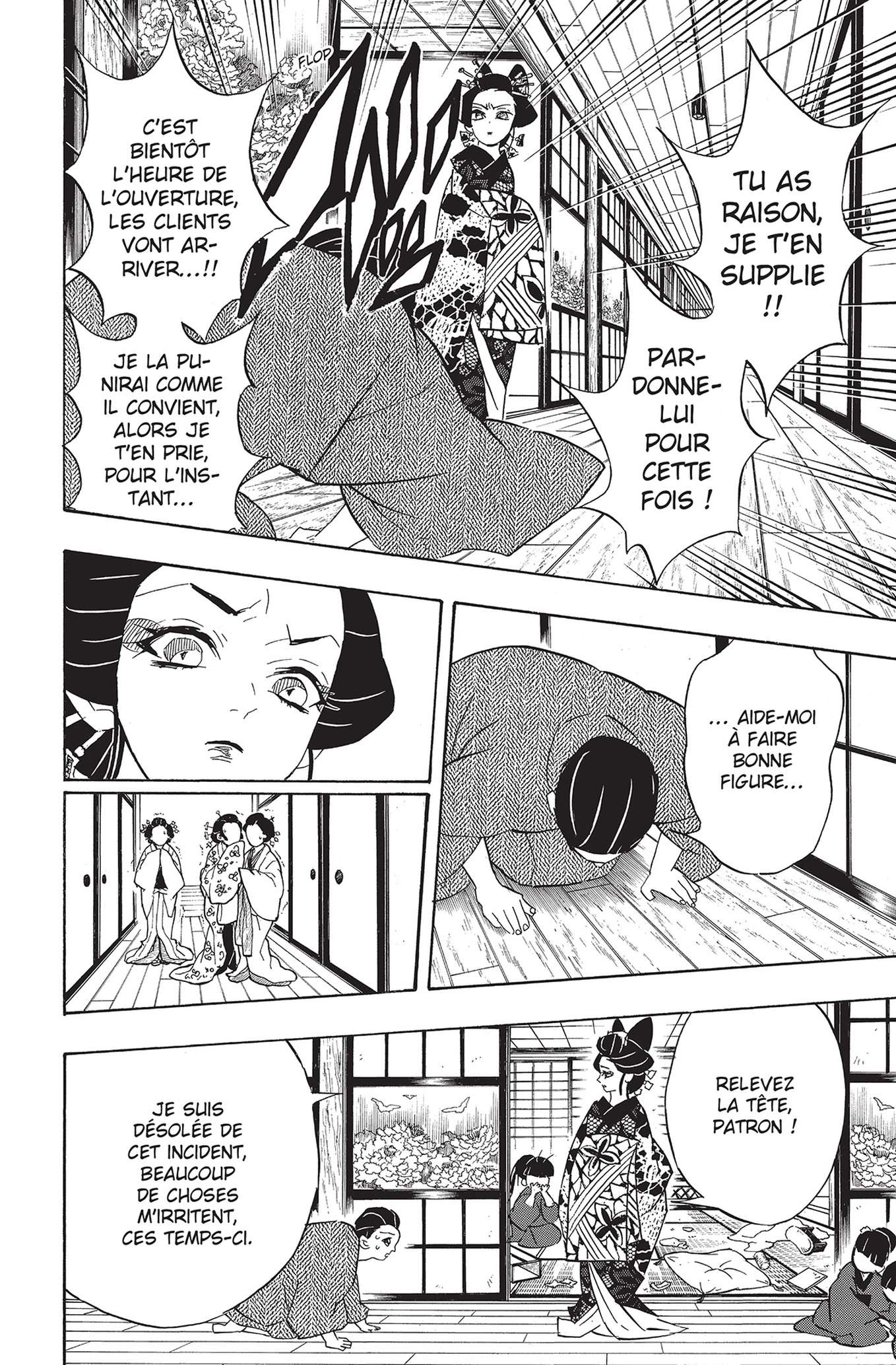  Kimetsu No Yaiba - Volume 9 - 83