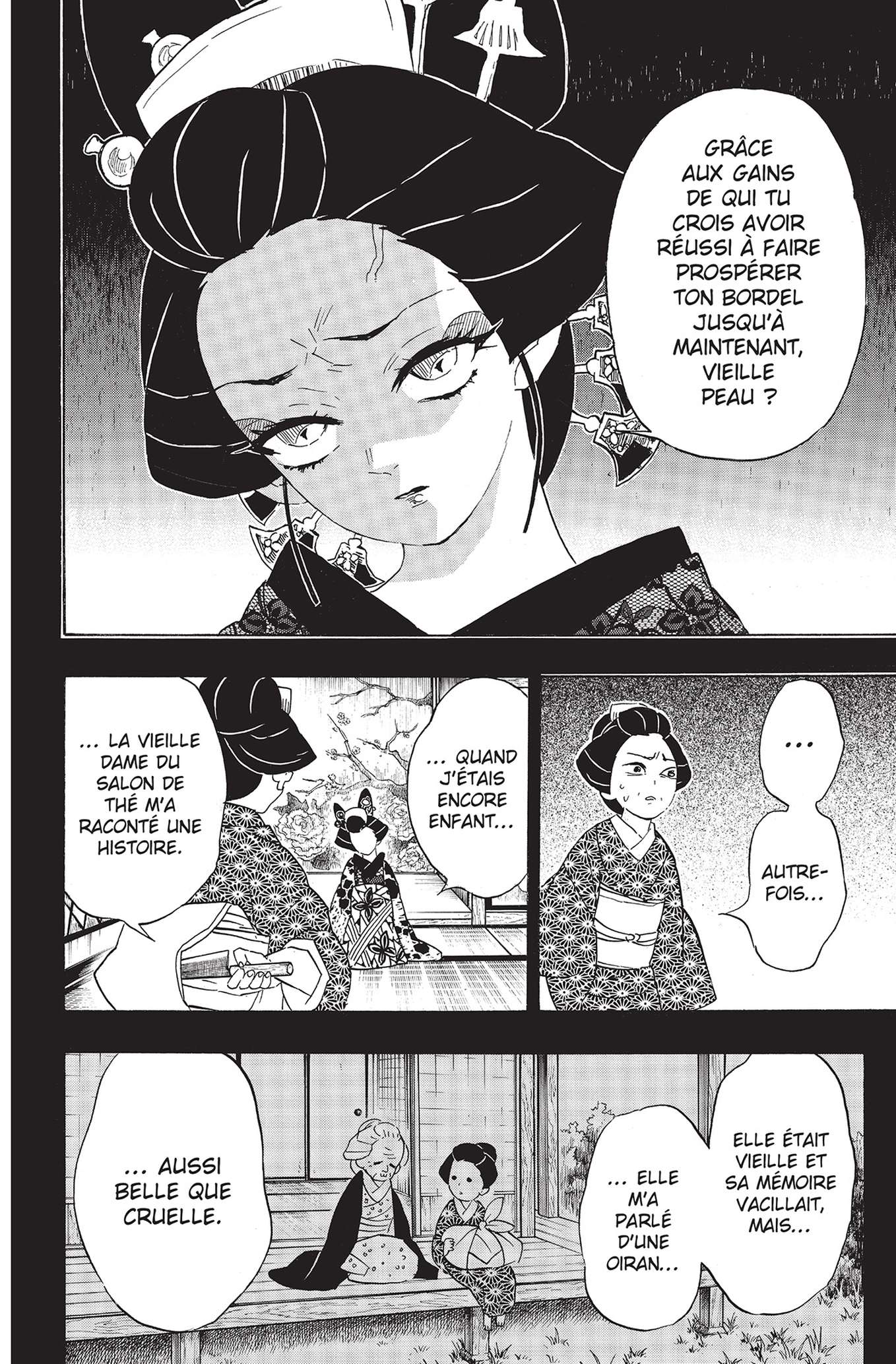  Kimetsu No Yaiba - Volume 9 - 71