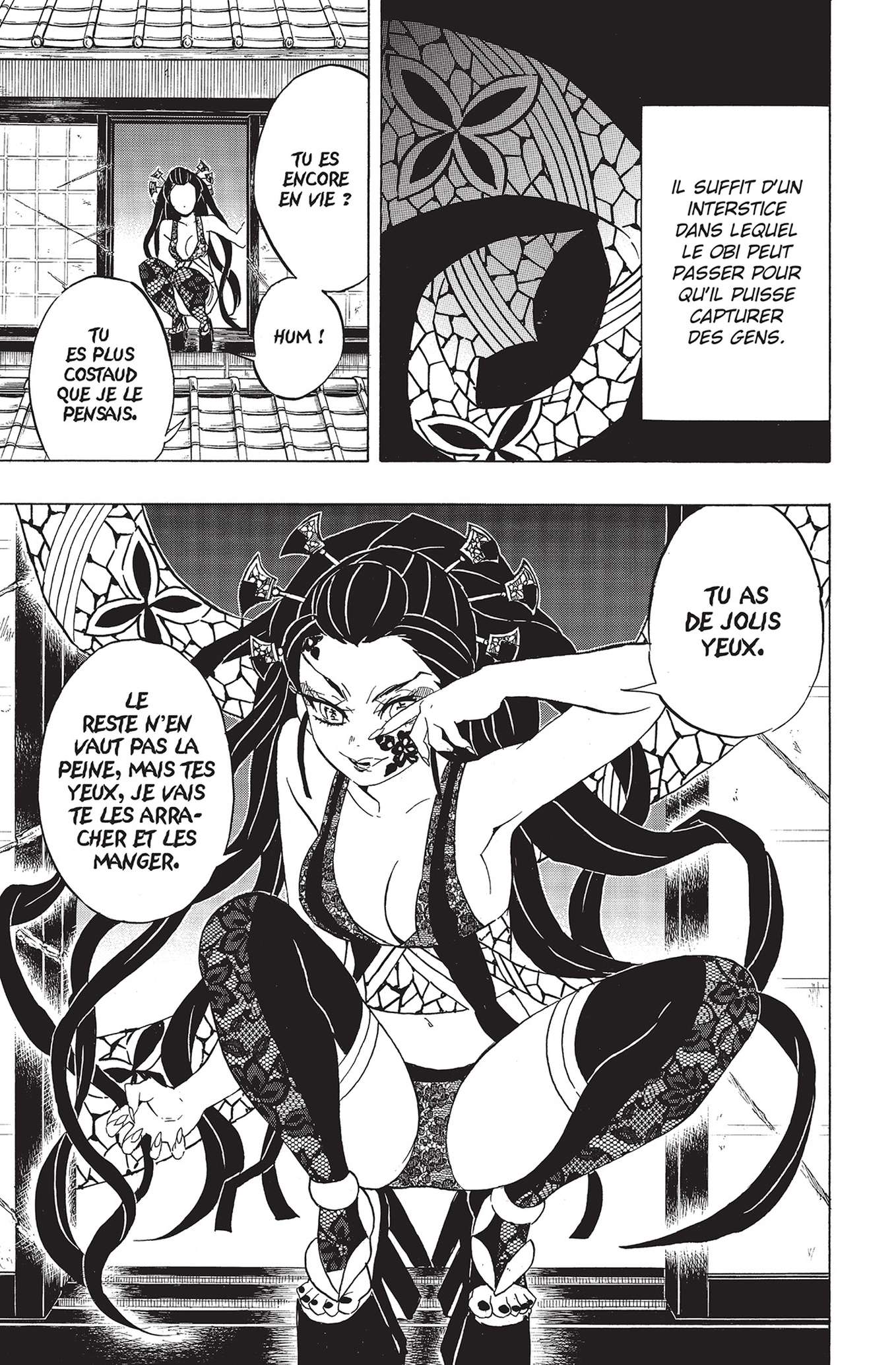  Kimetsu No Yaiba - Volume 9 - 122