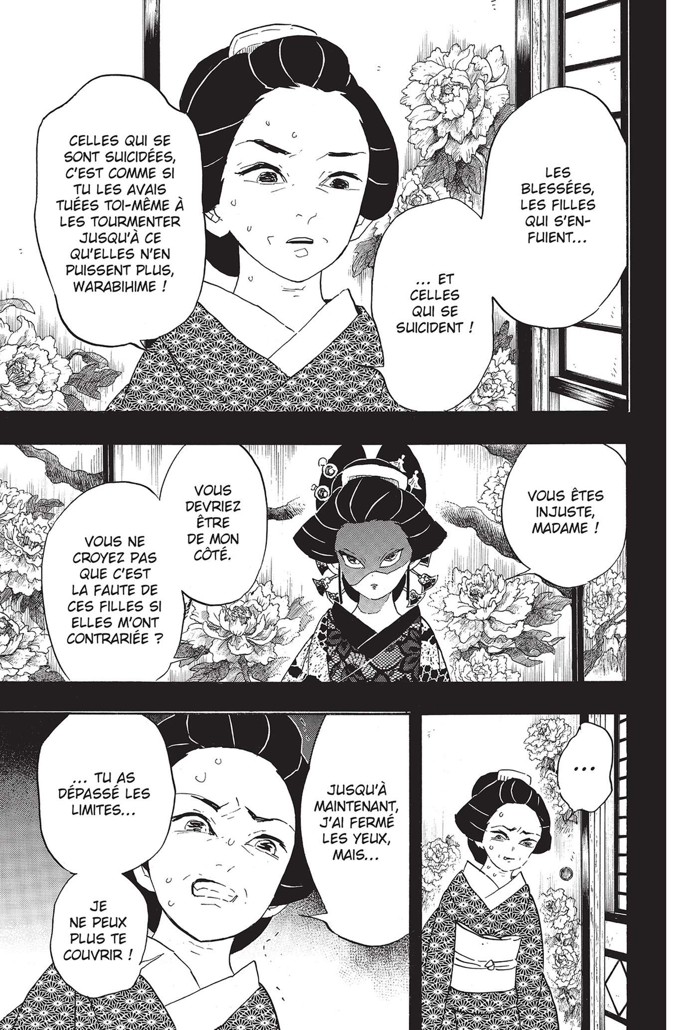  Kimetsu No Yaiba - Volume 9 - 70