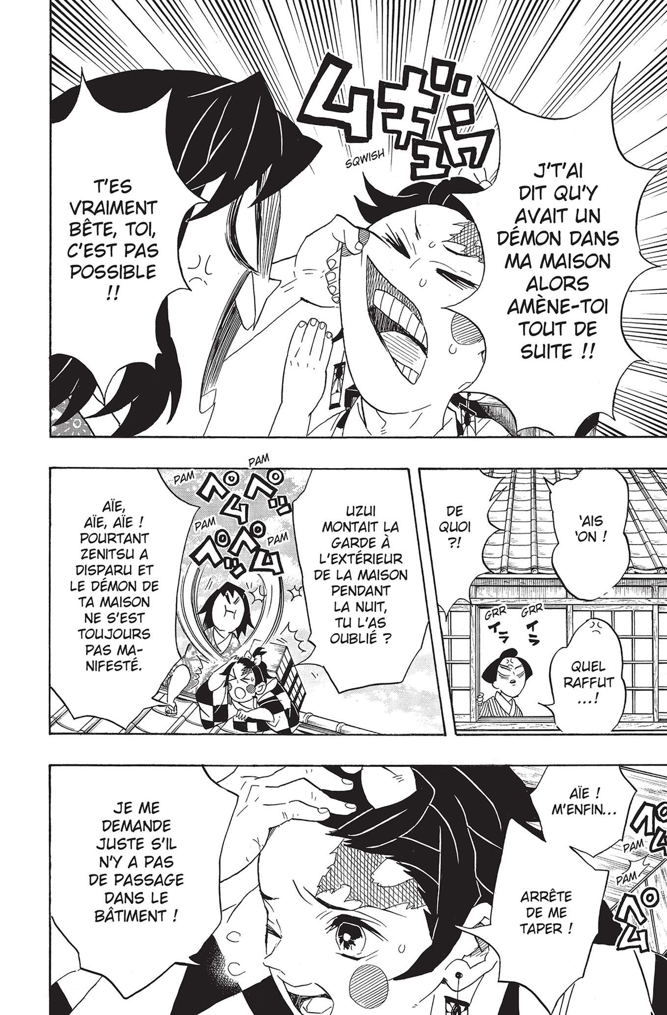  Kimetsu No Yaiba - Volume 9 - 97